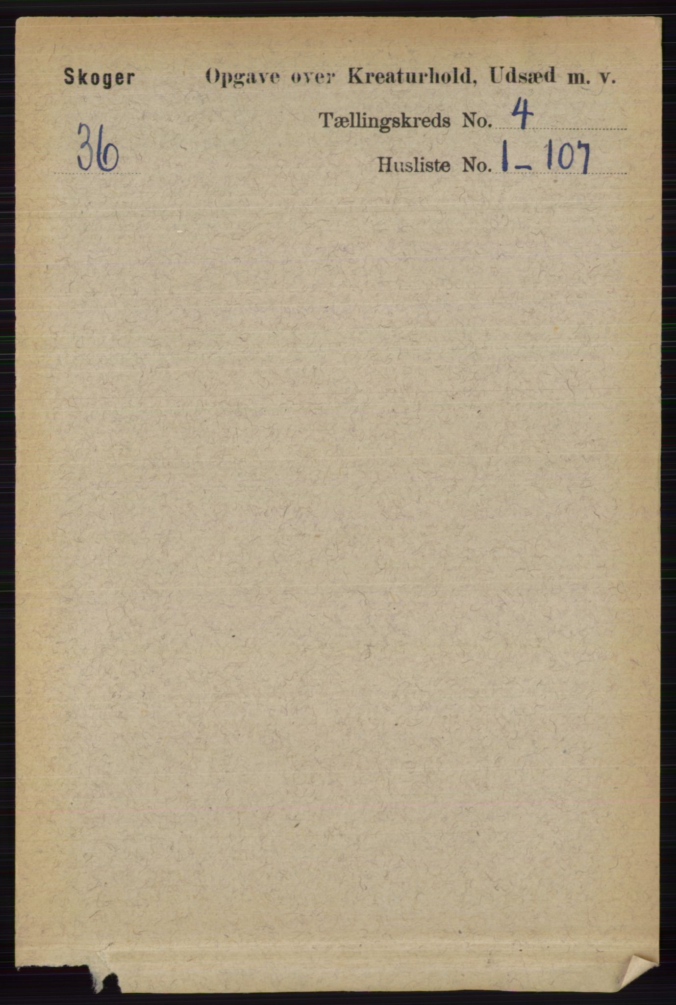 RA, 1891 census for 0712 Skoger, 1891, p. 4767