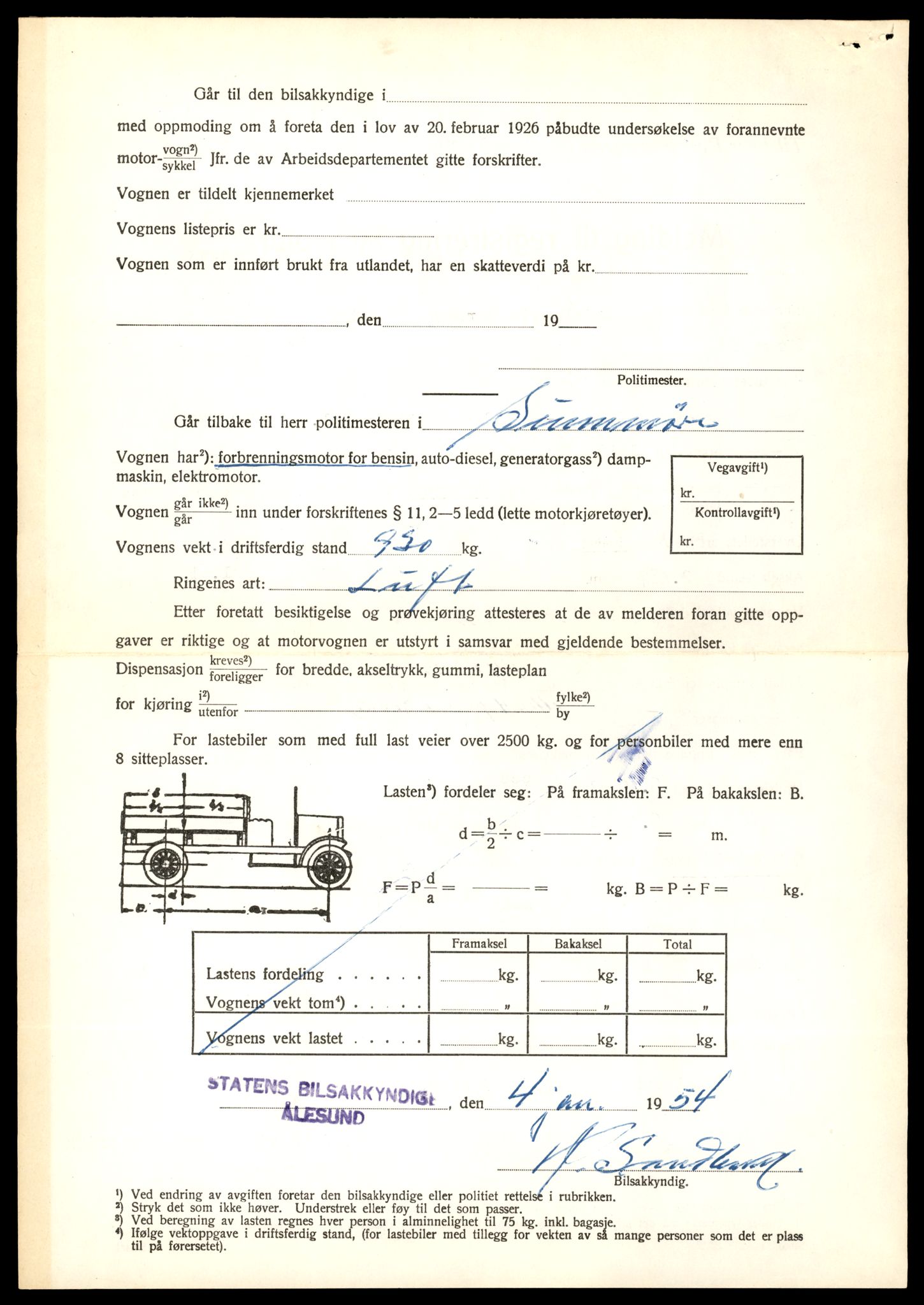 Møre og Romsdal vegkontor - Ålesund trafikkstasjon, AV/SAT-A-4099/F/Fe/L0045: Registreringskort for kjøretøy T 14320 - T 14444, 1927-1998, p. 596