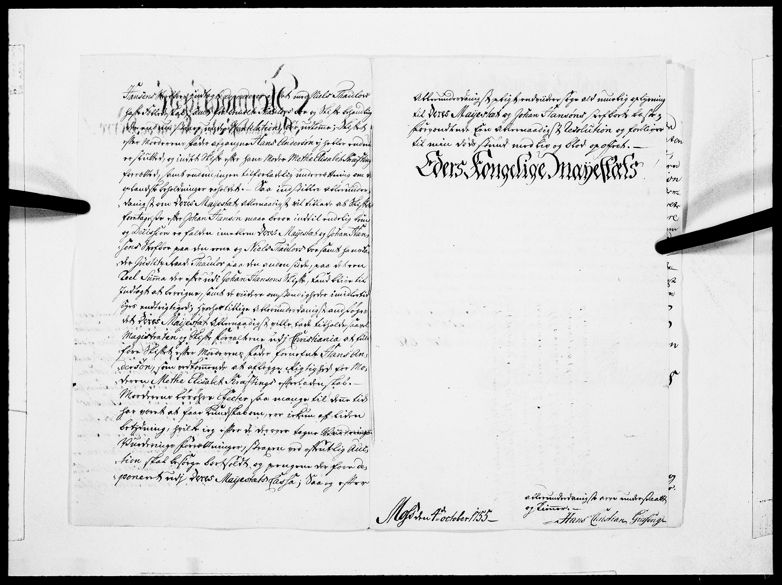 Danske Kanselli 1572-1799, AV/RA-EA-3023/F/Fc/Fcc/Fcca/L0171: Norske innlegg 1572-1799, 1756, p. 4
