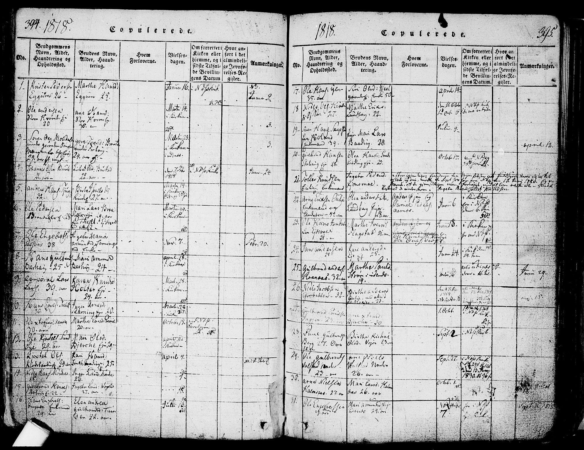 Nes prestekontor Kirkebøker, SAO/A-10410/F/Fa/L0005: Parish register (official) no. I 5, 1815-1835, p. 394-395
