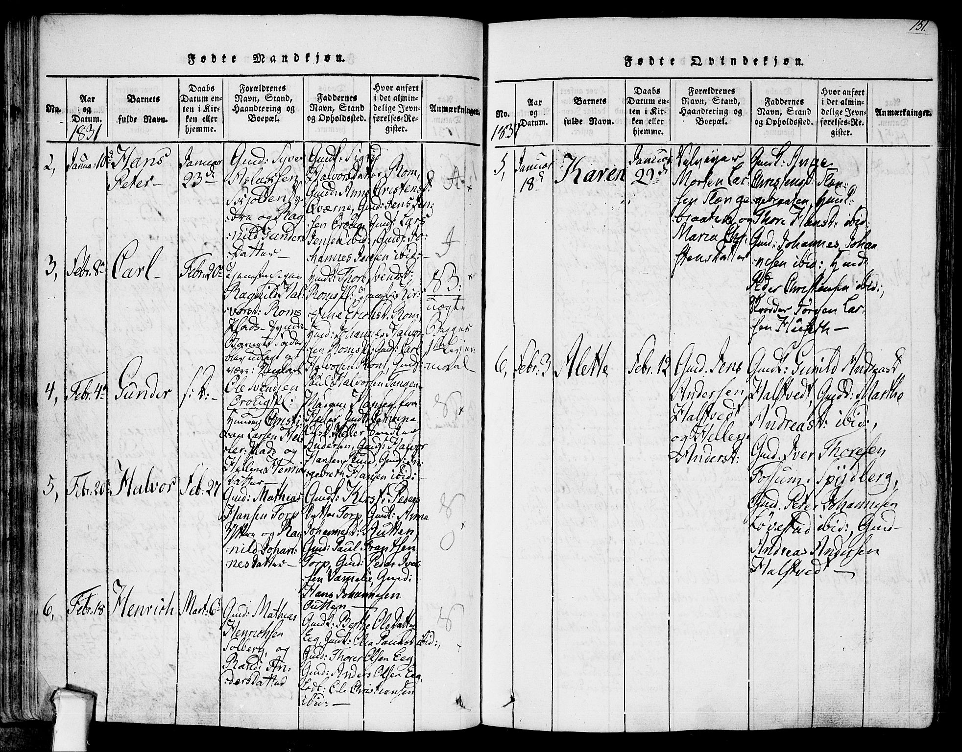 Askim prestekontor Kirkebøker, SAO/A-10900/F/Fa/L0004: Parish register (official) no. 4, 1817-1846, p. 150-151