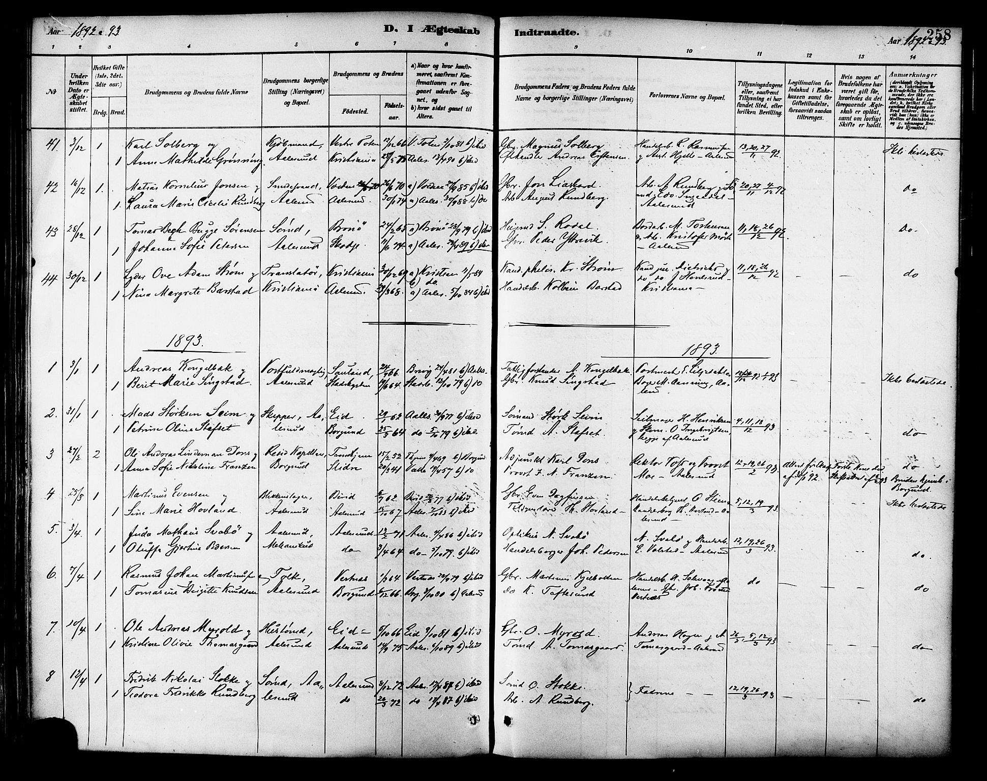 Ministerialprotokoller, klokkerbøker og fødselsregistre - Møre og Romsdal, SAT/A-1454/529/L0455: Parish register (official) no. 529A05, 1885-1893, p. 258