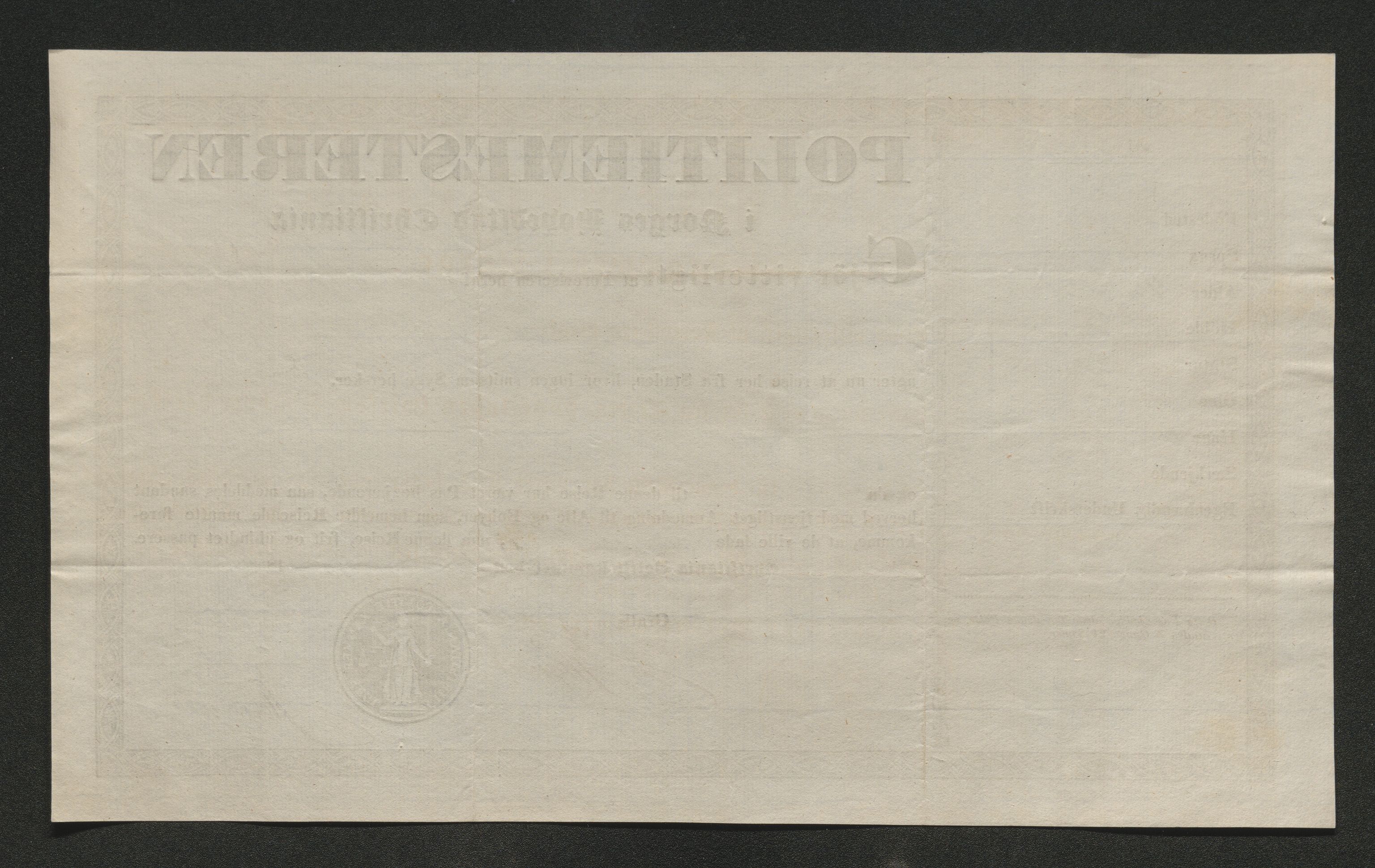 Drammen politikammer, SAKO/A-623/I/Ia/Iab/L0007: Innleverte pass, 1843-1844, p. 122