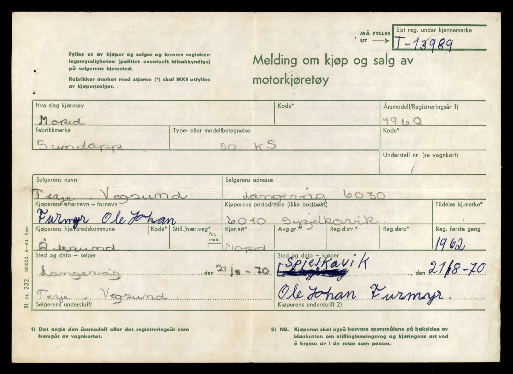 Møre og Romsdal vegkontor - Ålesund trafikkstasjon, AV/SAT-A-4099/F/Fe/L0042: Registreringskort for kjøretøy T 13906 - T 14079, 1927-1998, p. 1197