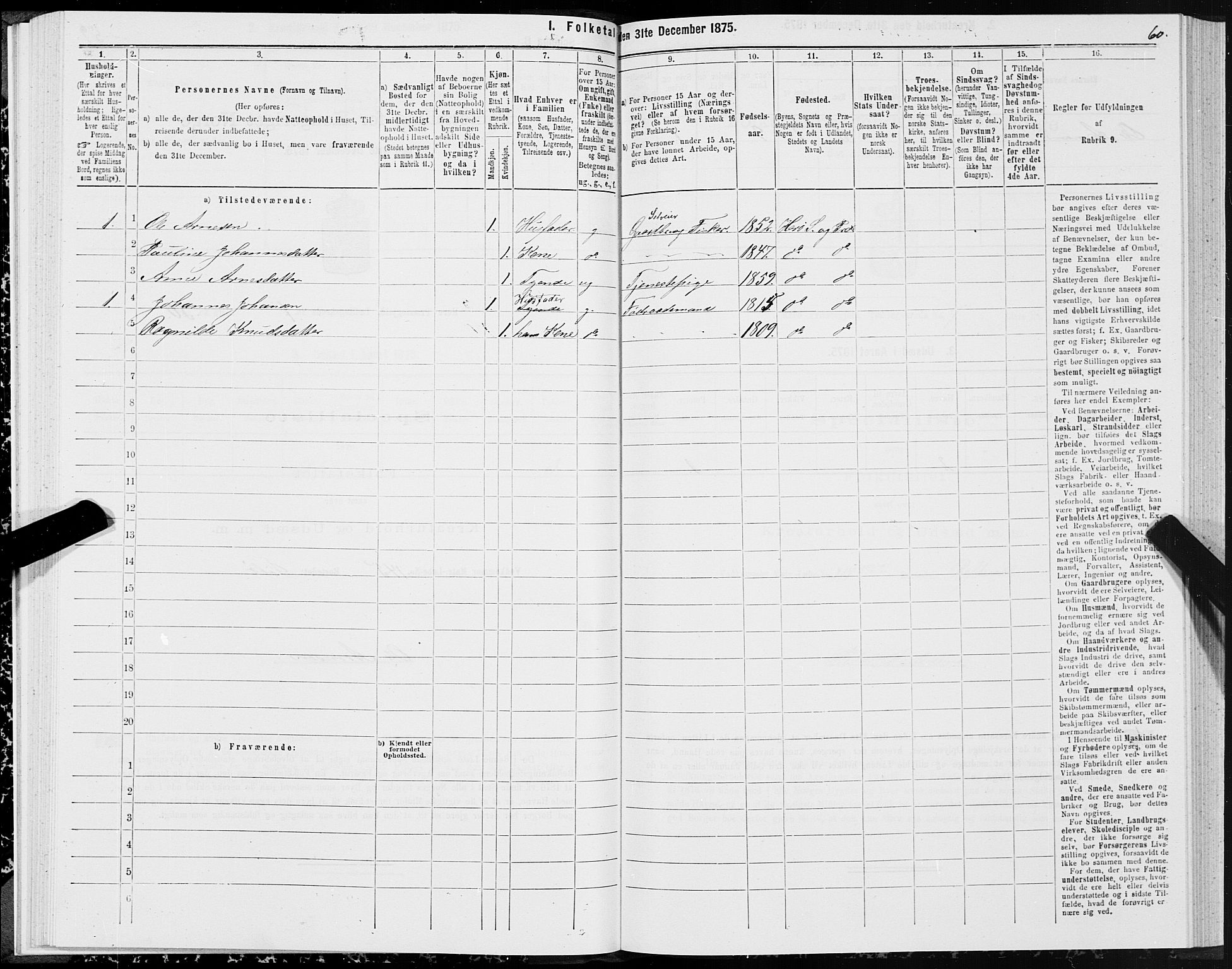 SAT, 1875 census for 1515P Herøy, 1875, p. 4060