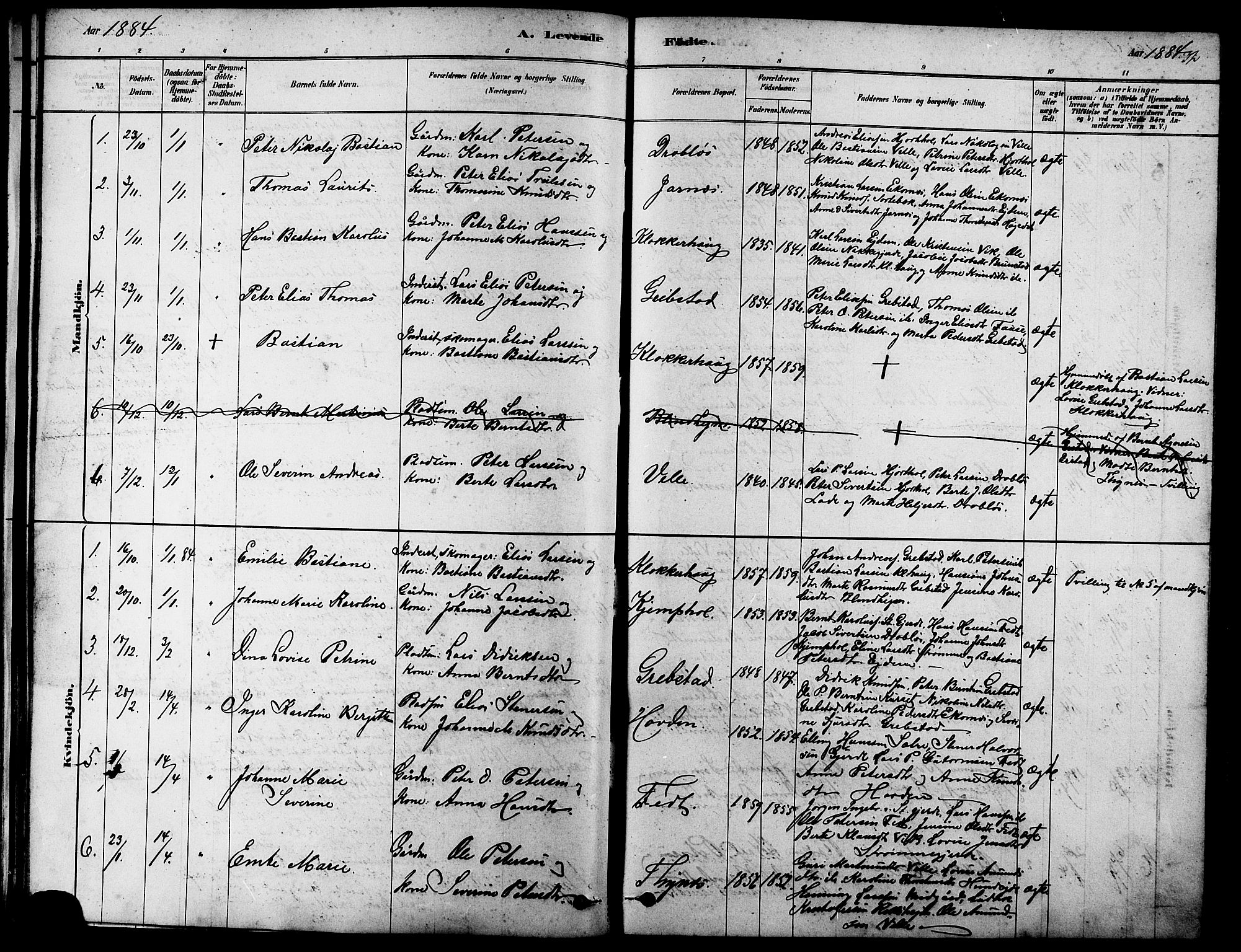 Ministerialprotokoller, klokkerbøker og fødselsregistre - Møre og Romsdal, SAT/A-1454/523/L0339: Parish register (copy) no. 523C02, 1878-1891, p. 32