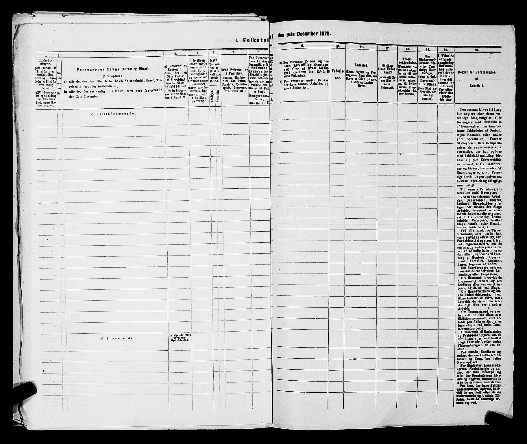 RA, 1875 census for 0301 Kristiania, 1875, p. 2763