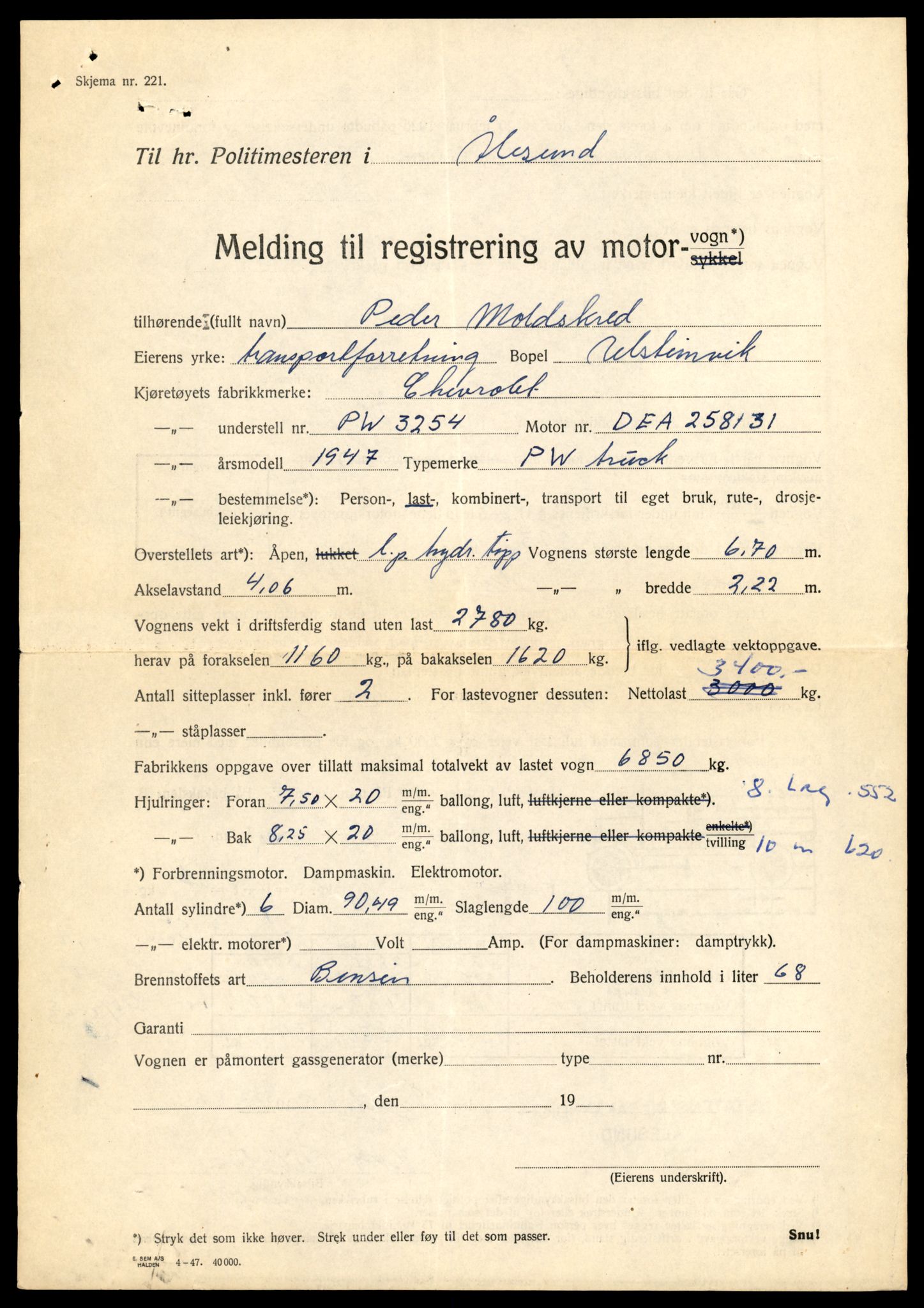 Møre og Romsdal vegkontor - Ålesund trafikkstasjon, AV/SAT-A-4099/F/Fe/L0033: Registreringskort for kjøretøy T 12151 - T 12474, 1927-1998, p. 335