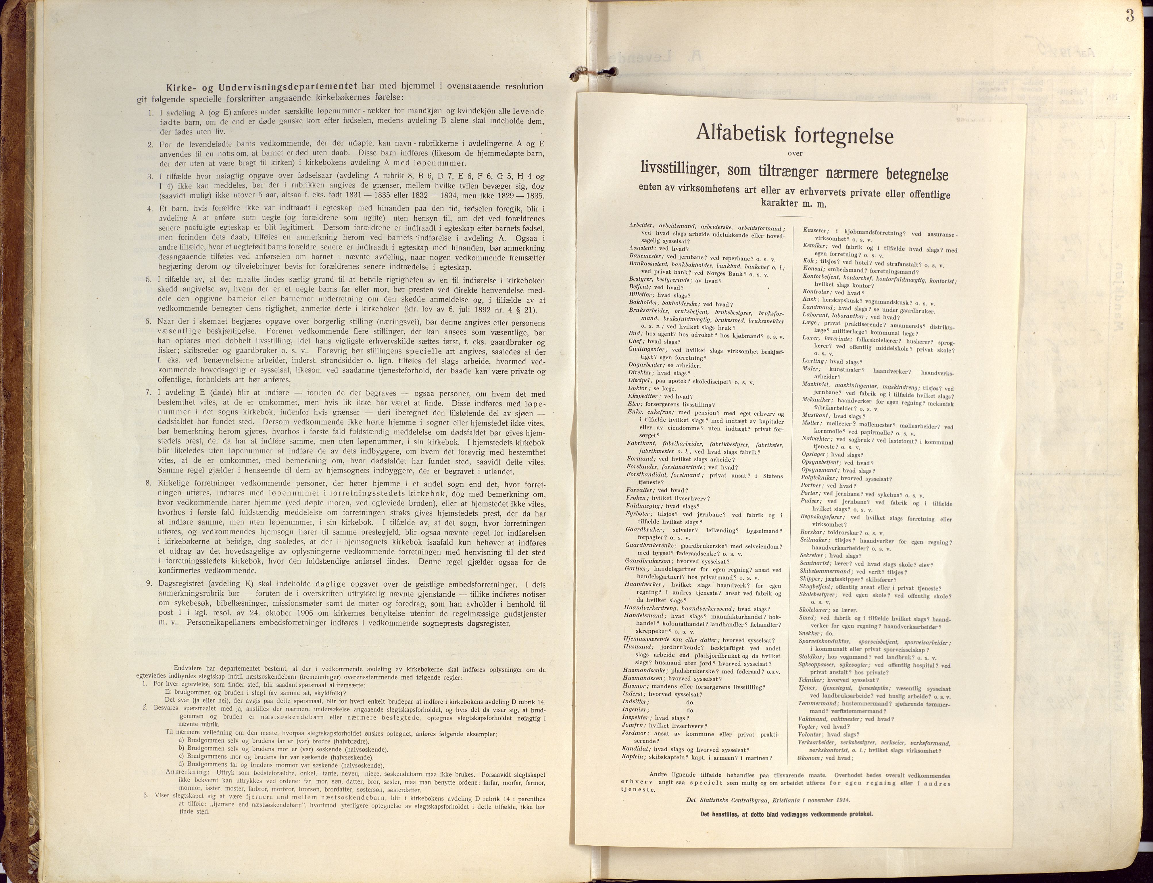 Ibestad sokneprestembete, SATØ/S-0077/H/Ha/Haa/L0018kirke: Parish register (official) no. 18, 1915-1929, p. 3