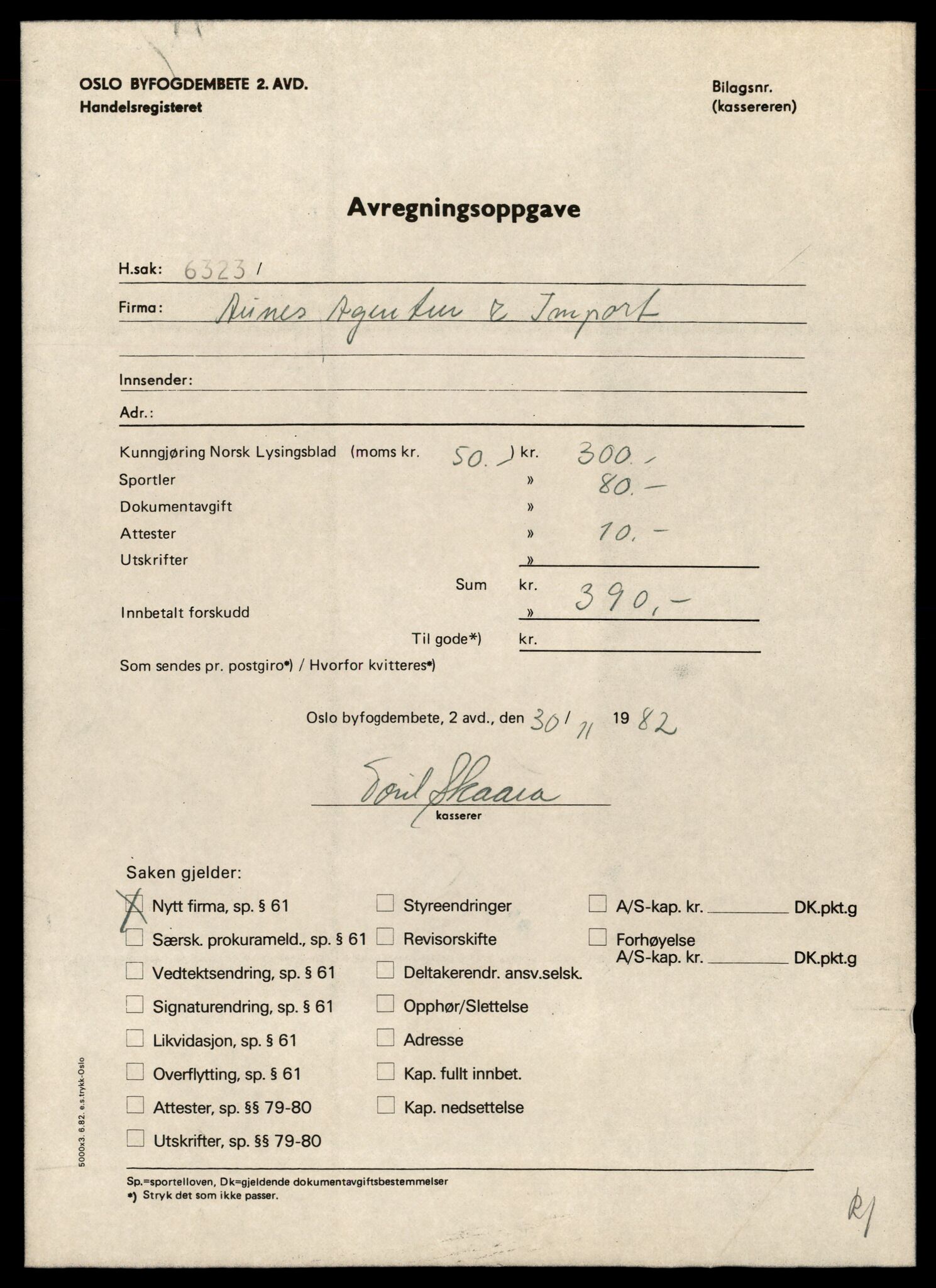 Oslo byfogd, Handelsregisteret, SAT/A-10867/G/Gc/Gca/L0051: Ikke konverterte foretak, Aun-Auto I, 1890-1990, p. 3