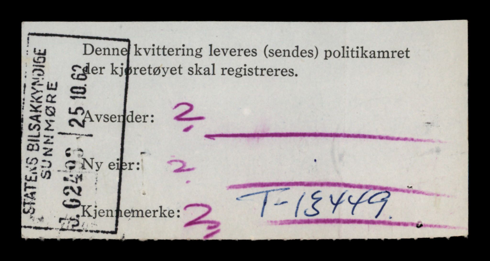 Møre og Romsdal vegkontor - Ålesund trafikkstasjon, AV/SAT-A-4099/F/Fe/L0039: Registreringskort for kjøretøy T 13361 - T 13530, 1927-1998, p. 1524