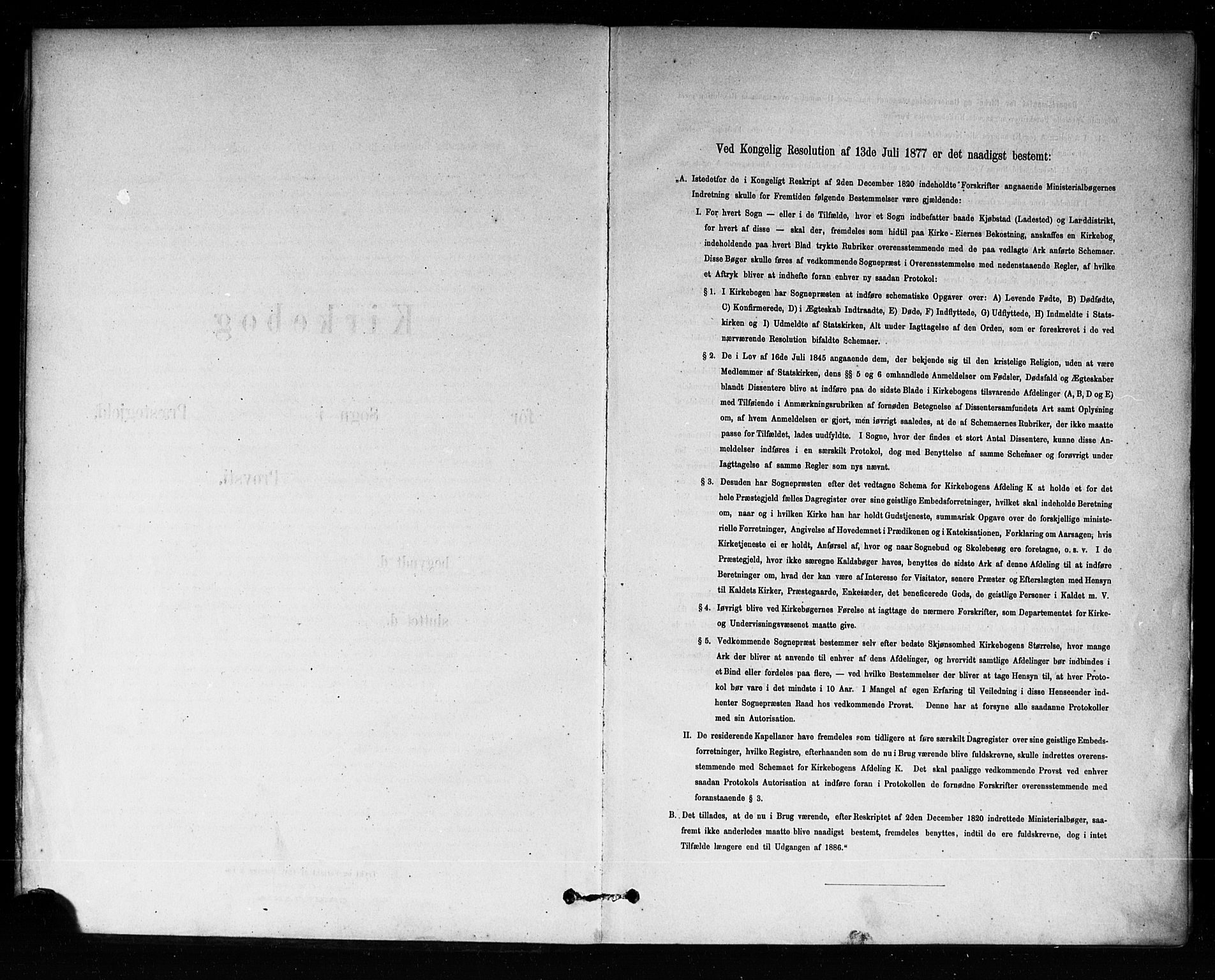 Uranienborg prestekontor Kirkebøker, AV/SAO-A-10877/F/Fa/L0004: Parish register (official) no. I 4, 1880-1901