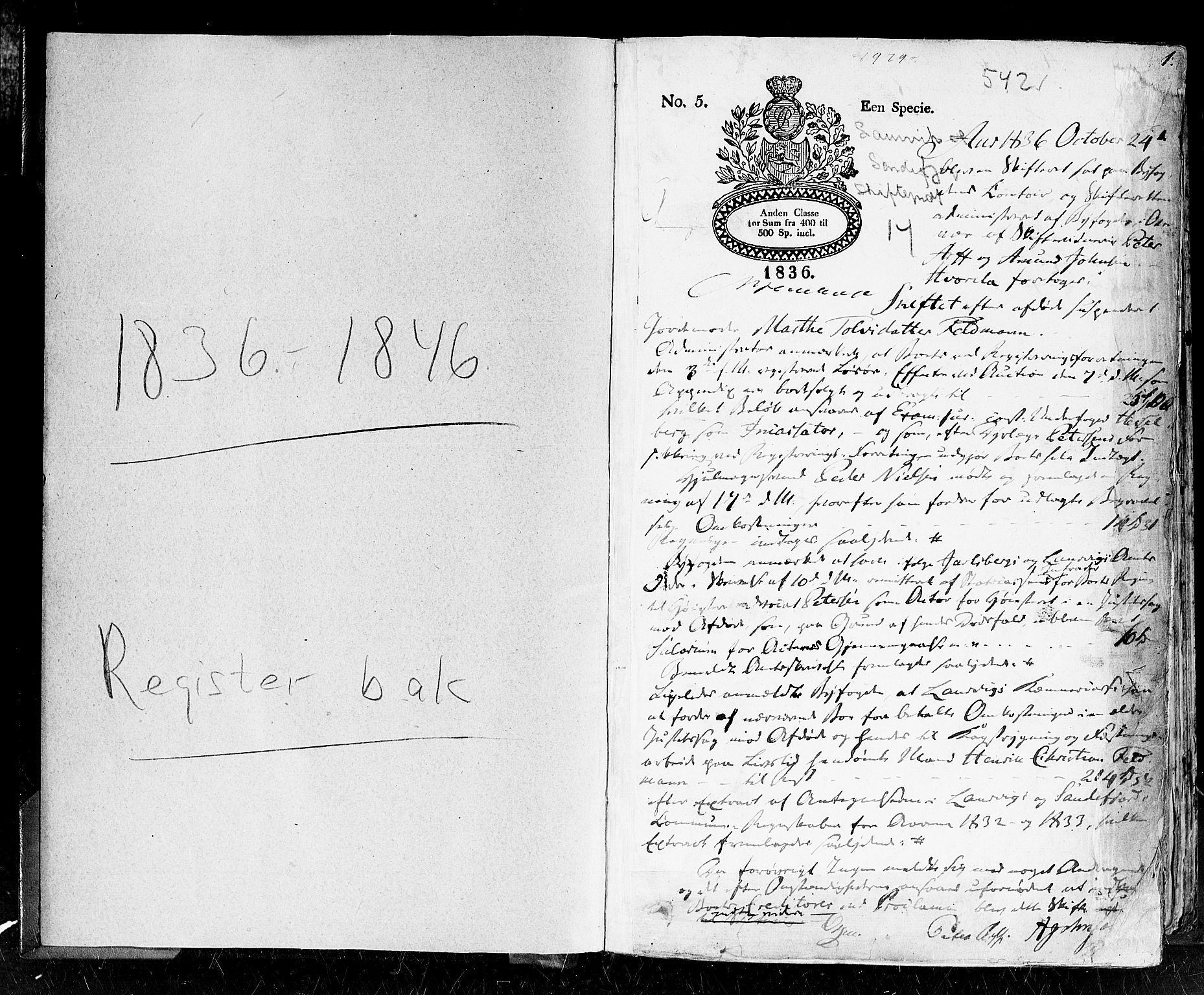 Larvik byfogd, AV/SAKO-A-218/H/Hb/Hbc/L0004: Skifteforhandlingsprotokoll IV, 1836-1846, p. 0-1