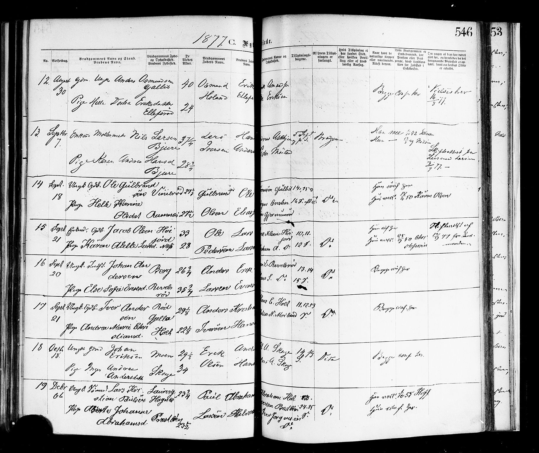 Andebu kirkebøker, AV/SAKO-A-336/F/Fa/L0006: Parish register (official) no. 6, 1871-1878, p. 546