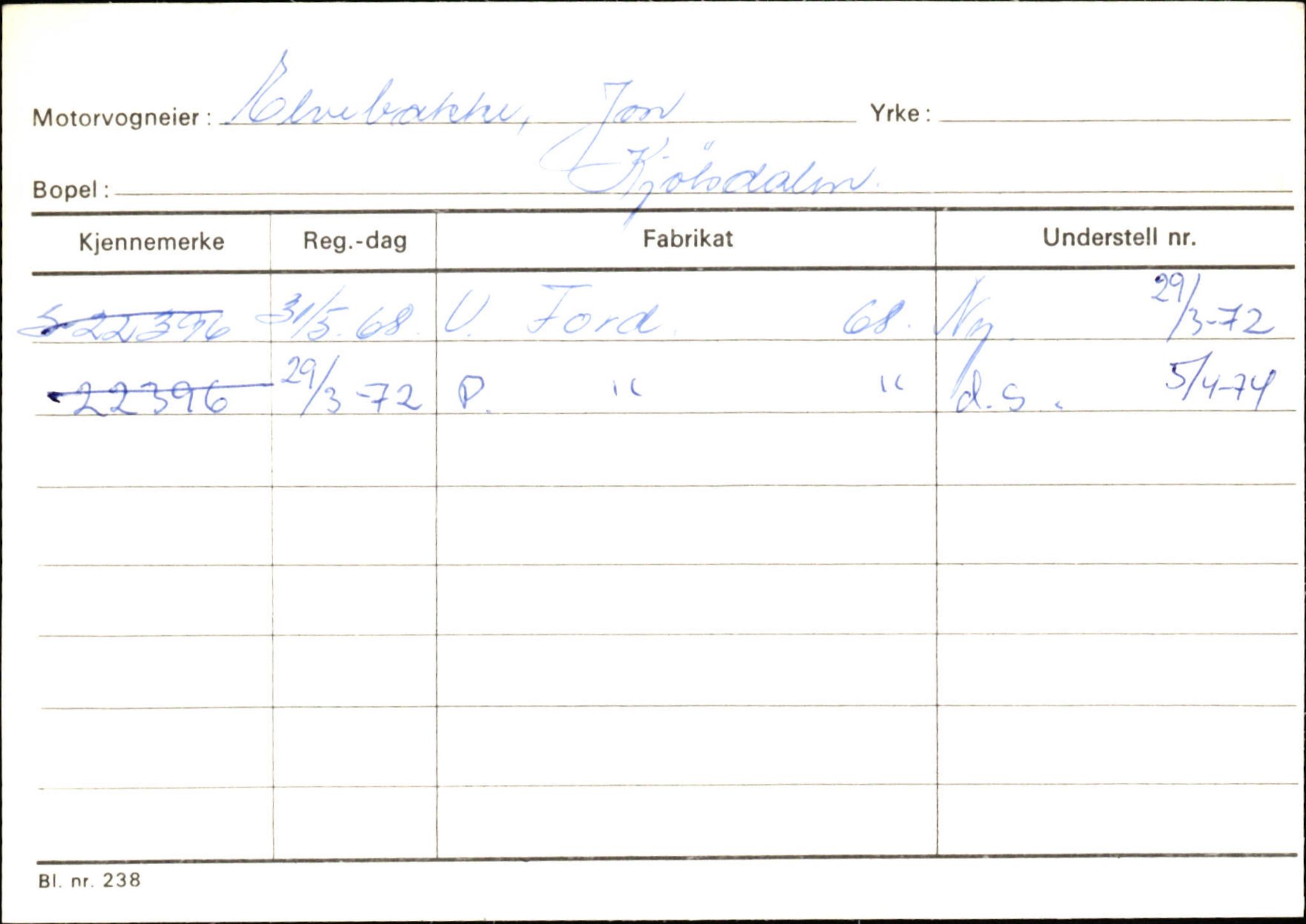 Statens vegvesen, Sogn og Fjordane vegkontor, AV/SAB-A-5301/4/F/L0129: Eigarregistrer Eid A-S, 1945-1975, p. 423
