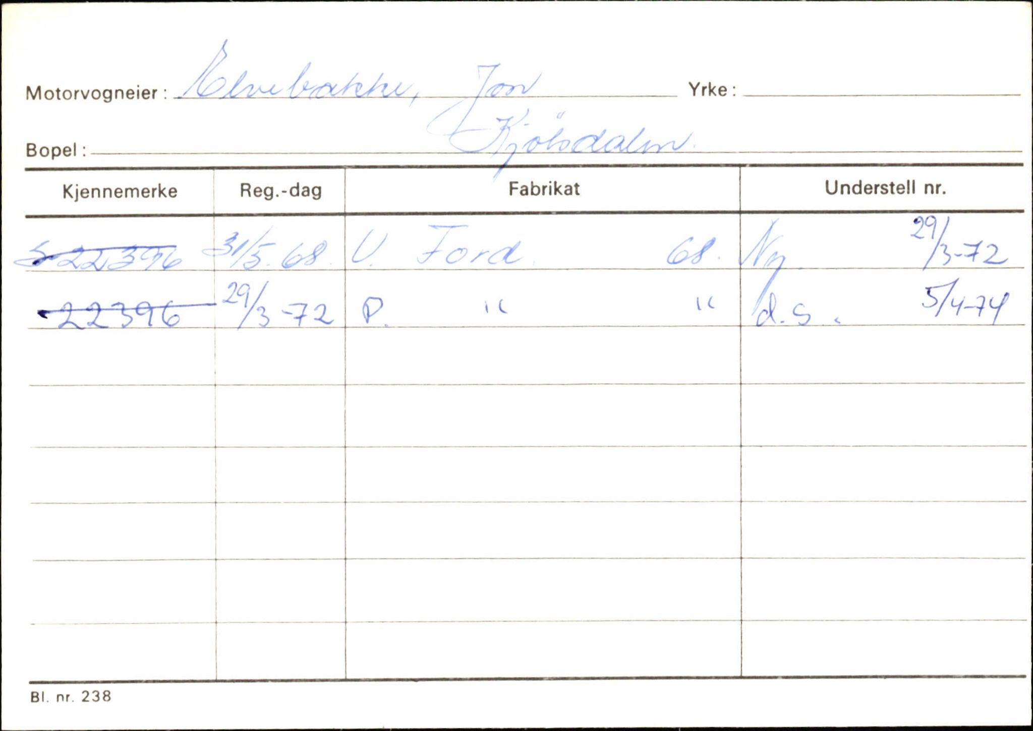 Statens vegvesen, Sogn og Fjordane vegkontor, SAB/A-5301/4/F/L0129: Eigarregistrer Eid A-S, 1945-1975, p. 423