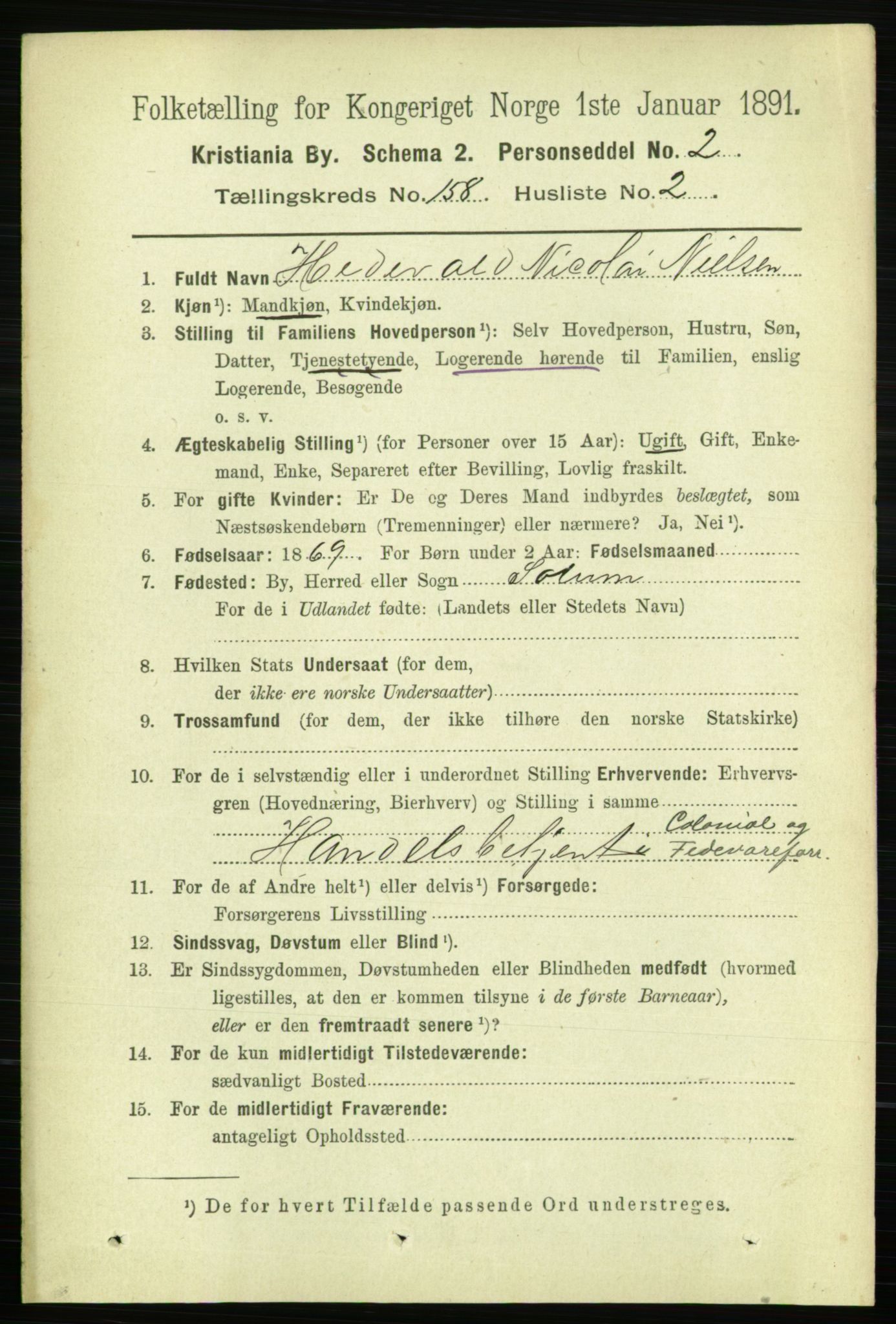 RA, 1891 census for 0301 Kristiania, 1891, p. 89658