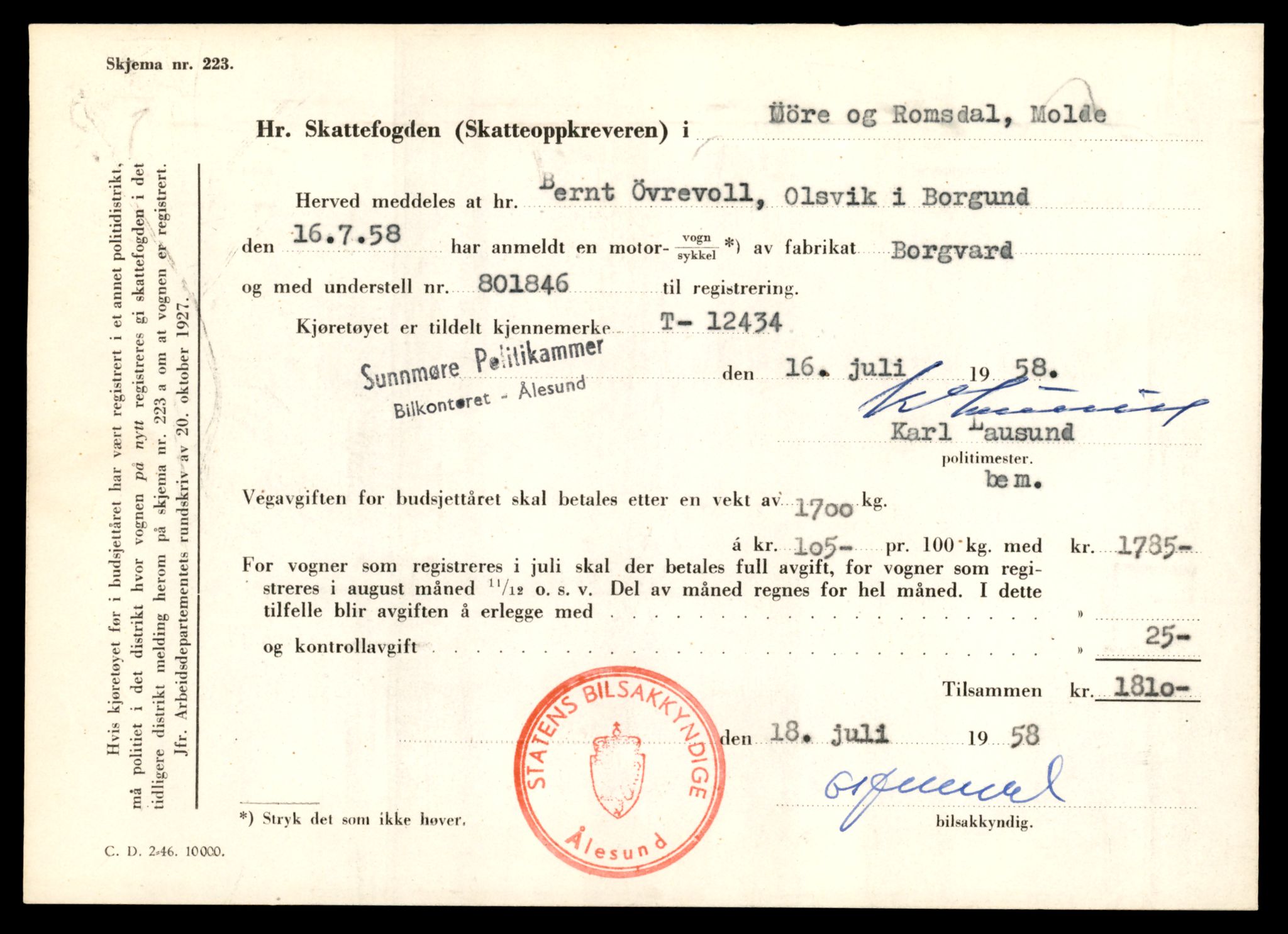 Møre og Romsdal vegkontor - Ålesund trafikkstasjon, AV/SAT-A-4099/F/Fe/L0033: Registreringskort for kjøretøy T 12151 - T 12474, 1927-1998, p. 3253