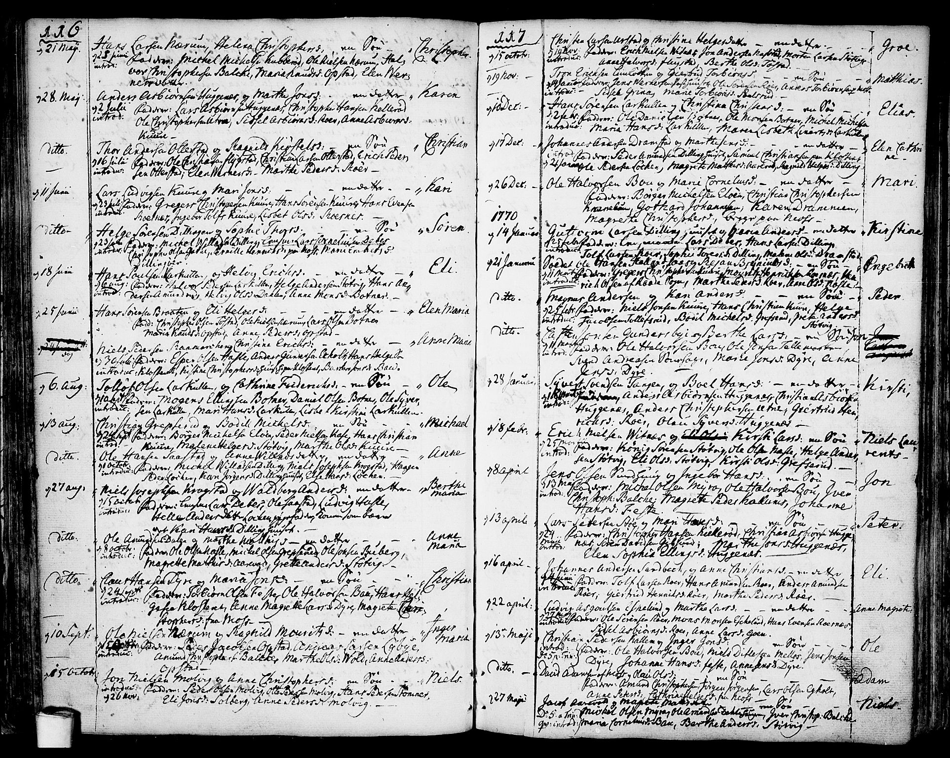 Rygge prestekontor Kirkebøker, SAO/A-10084b/F/Fa/L0001: Parish register (official) no. 1, 1725-1771, p. 116-117