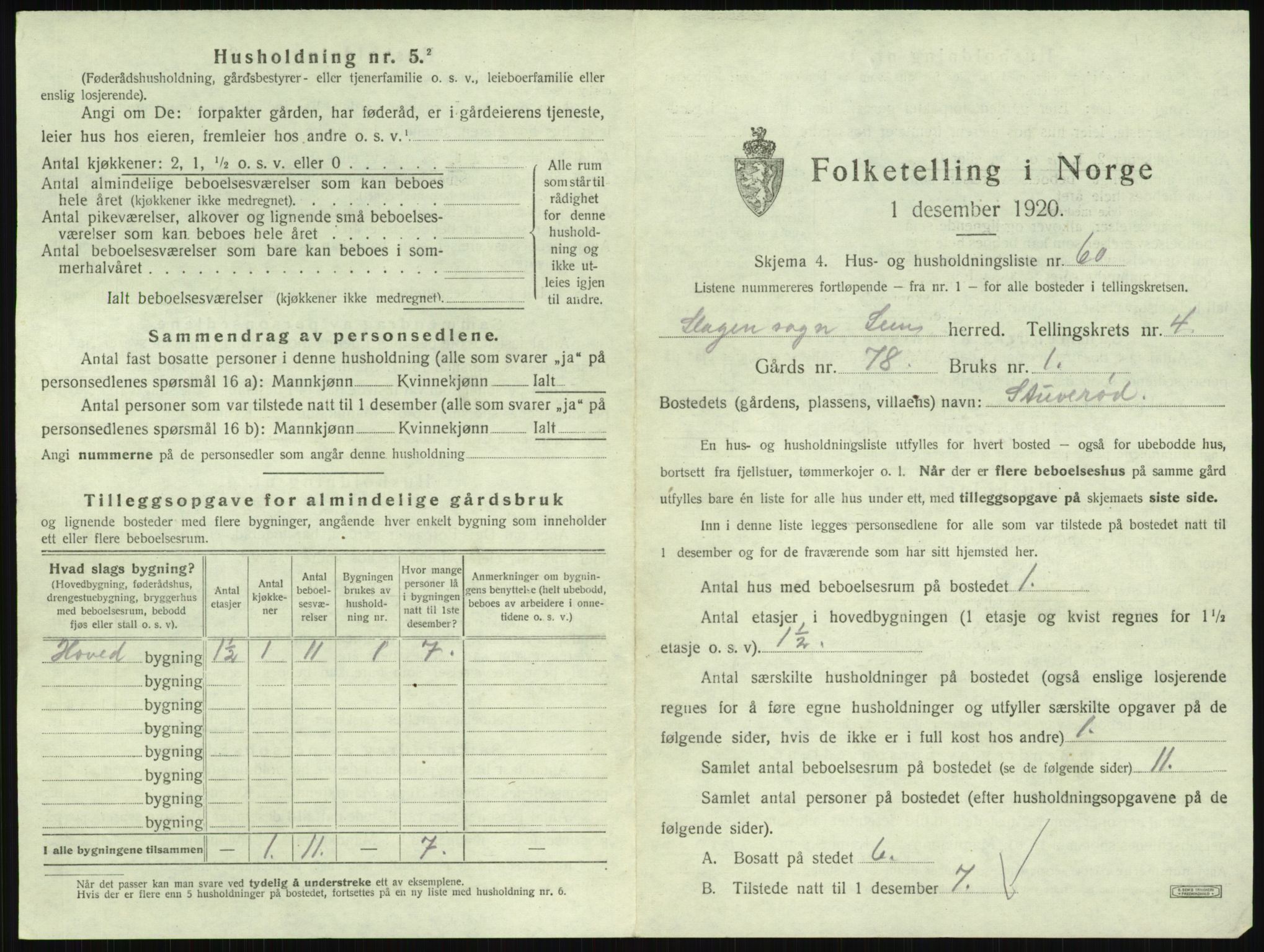 SAKO, 1920 census for Sem, 1920, p. 863