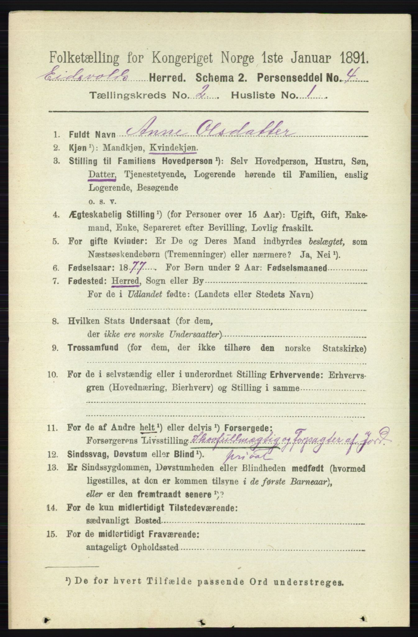 RA, 1891 census for 0237 Eidsvoll, 1891, p. 1181