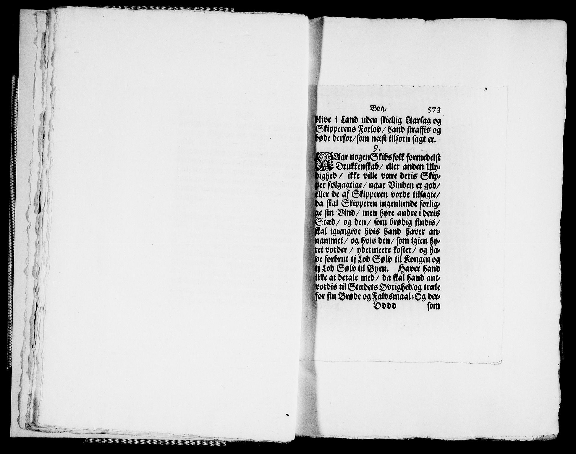 Danske Kanselli, Skapsaker, AV/RA-EA-4061/G/L0010: Tillegg til skapsakene, 1666-1688, p. 12