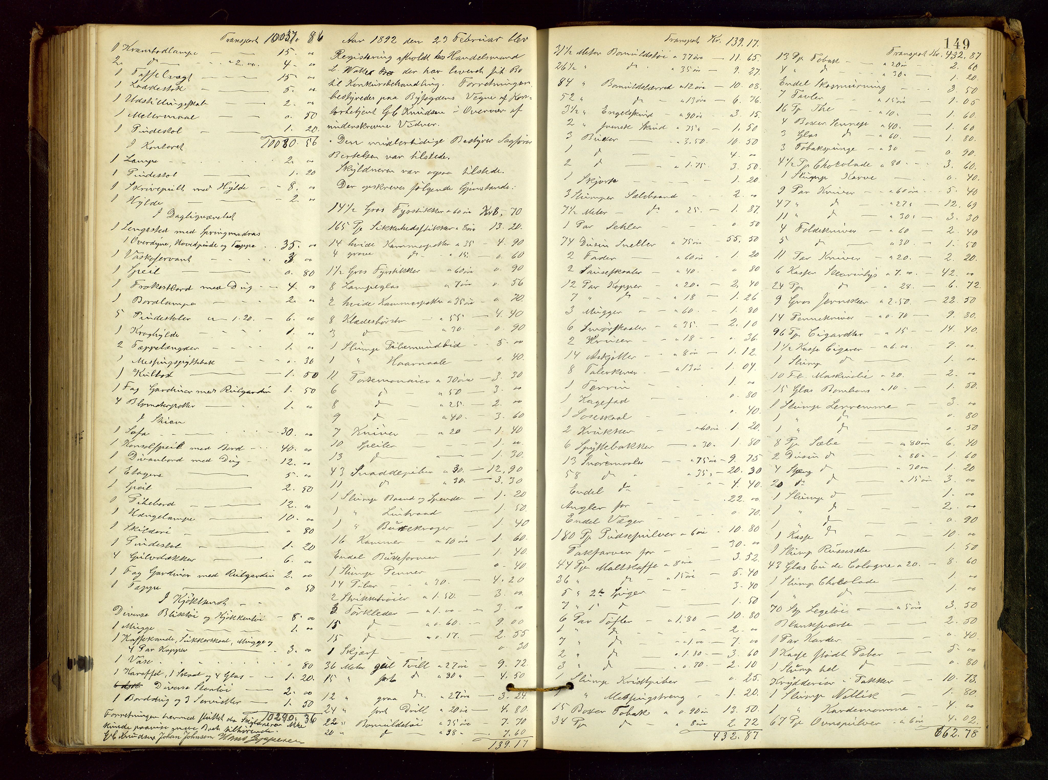 Haugesund tingrett, SAST/A-101415/01/IV/IVB/L0002: Skifteregistreringsprotokoll, med register, 1879-1898, p. 148b-149a