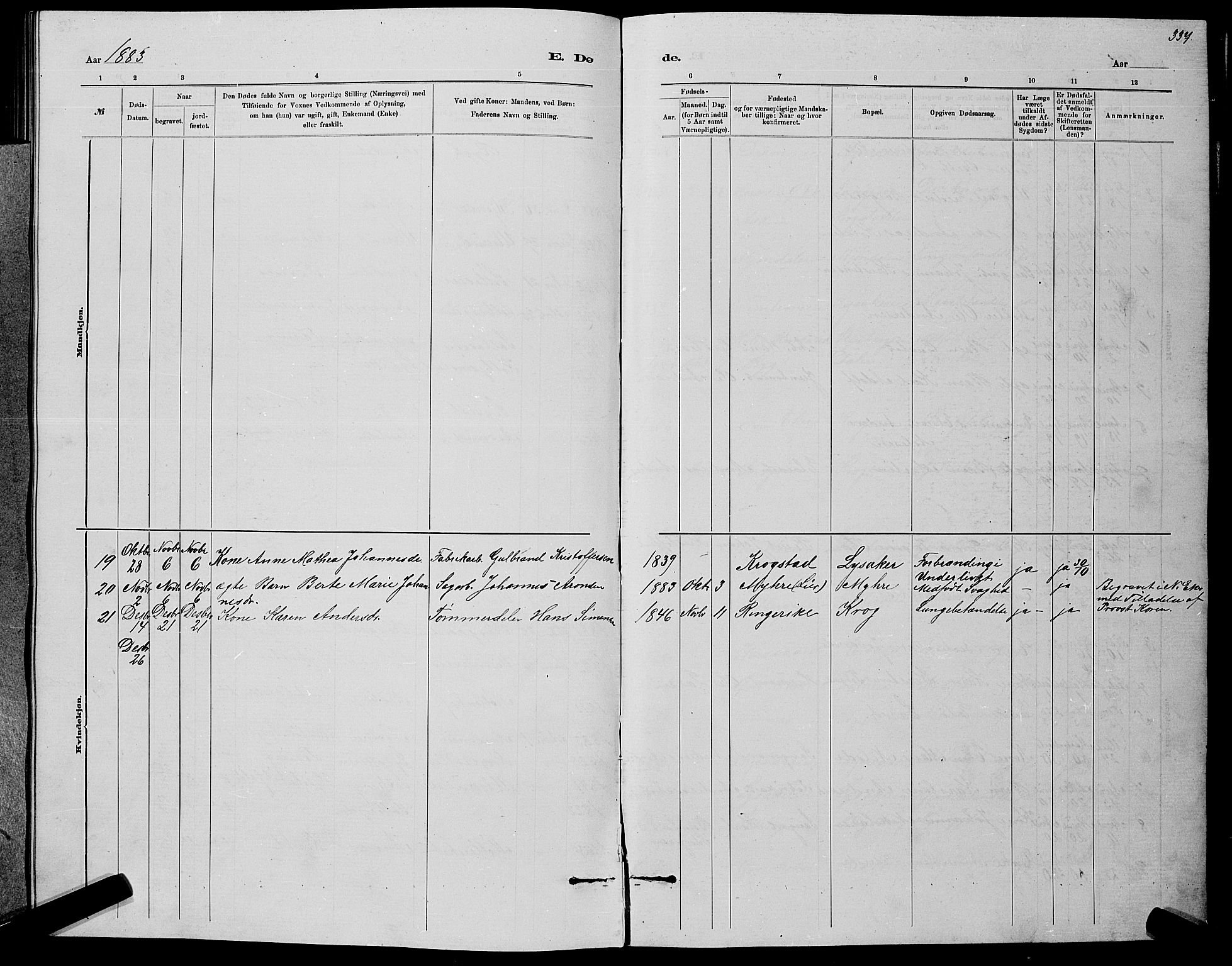 Nedre Eiker kirkebøker, AV/SAKO-A-612/G/Ga/L0002: Parish register (copy) no. 2, 1880-1896, p. 337