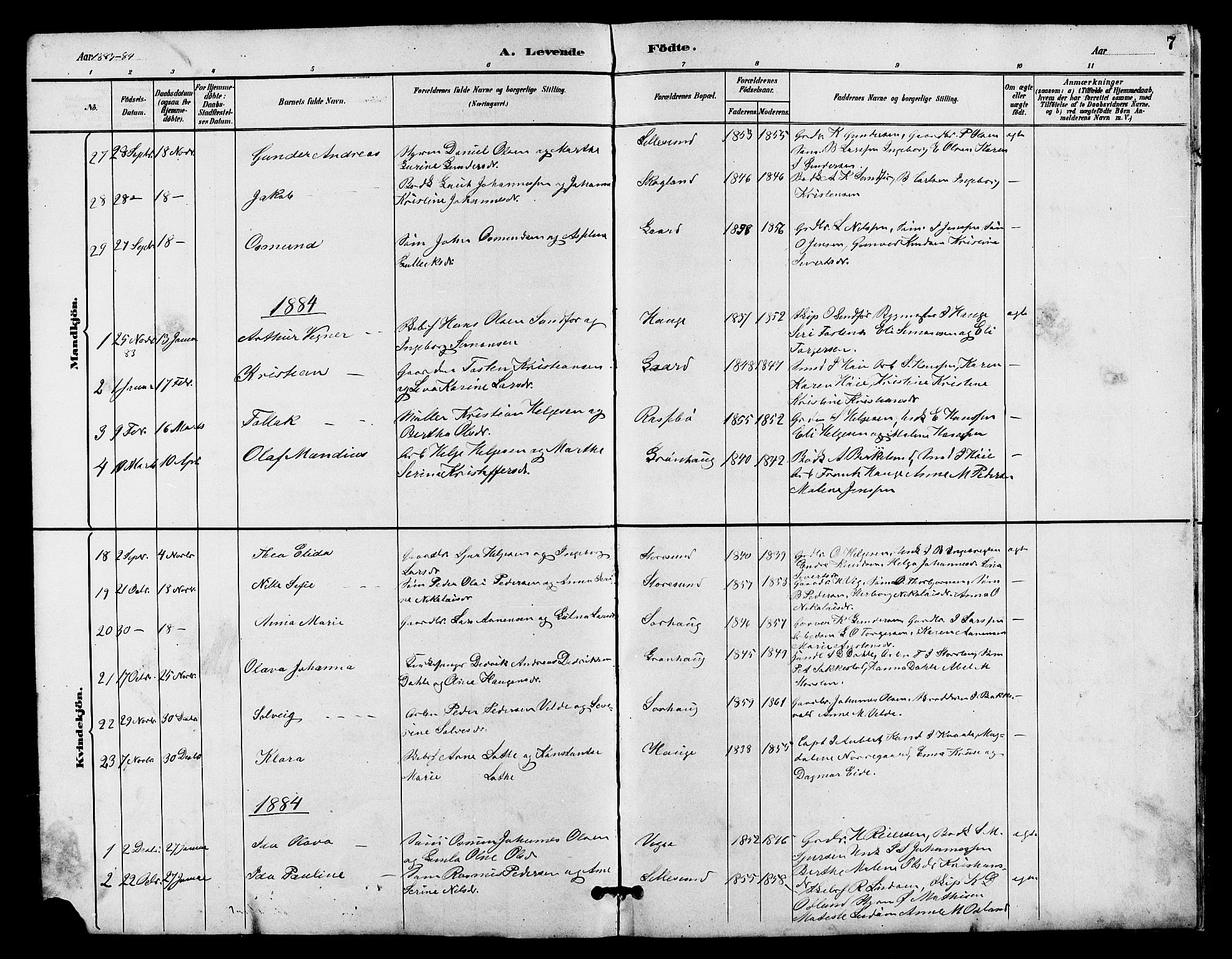 Haugesund sokneprestkontor, AV/SAST-A -101863/H/Ha/Hab/L0003: Parish register (copy) no. B 3, 1882-1889, p. 7