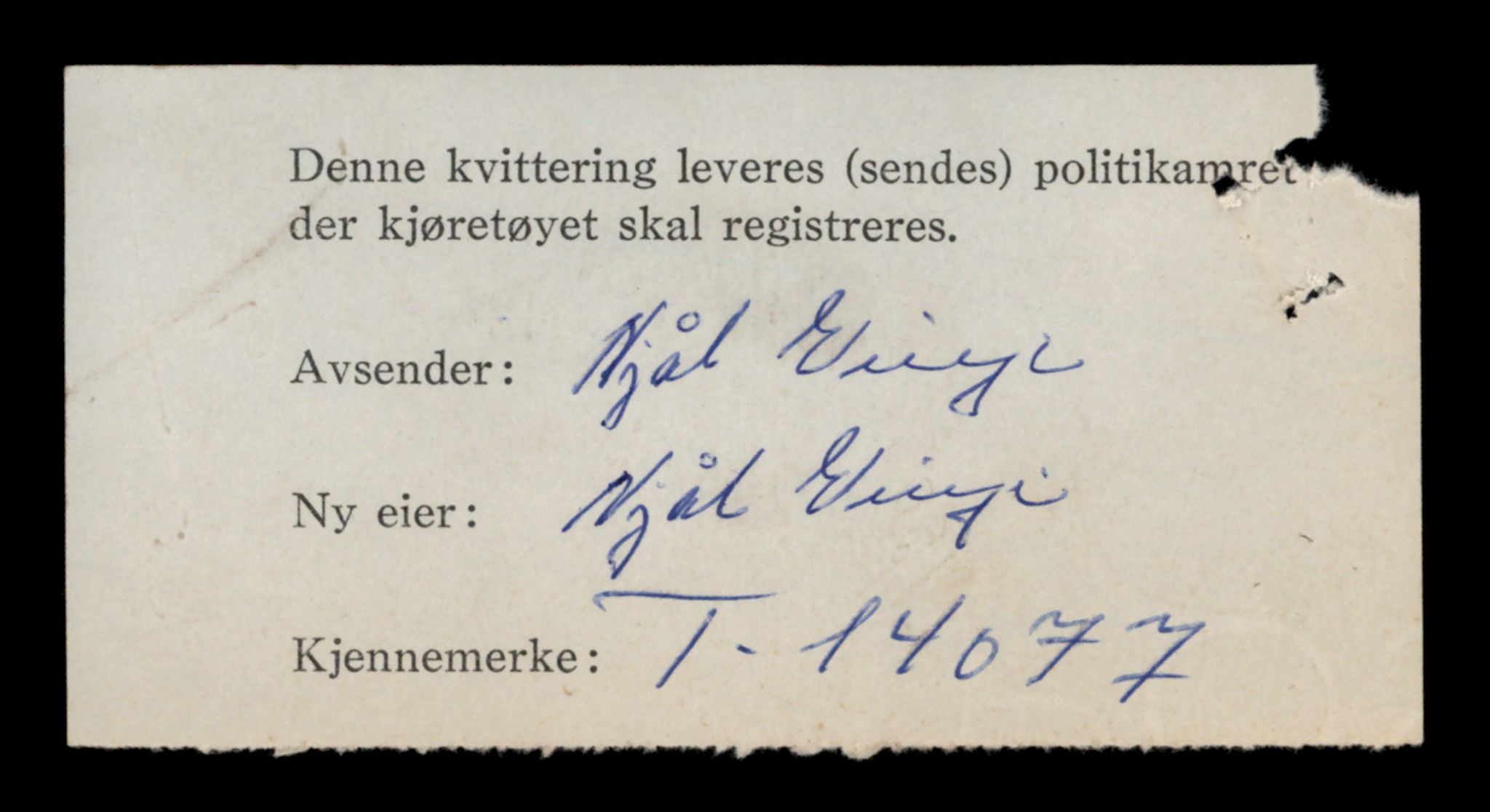 Møre og Romsdal vegkontor - Ålesund trafikkstasjon, AV/SAT-A-4099/F/Fe/L0042: Registreringskort for kjøretøy T 13906 - T 14079, 1927-1998, p. 3150