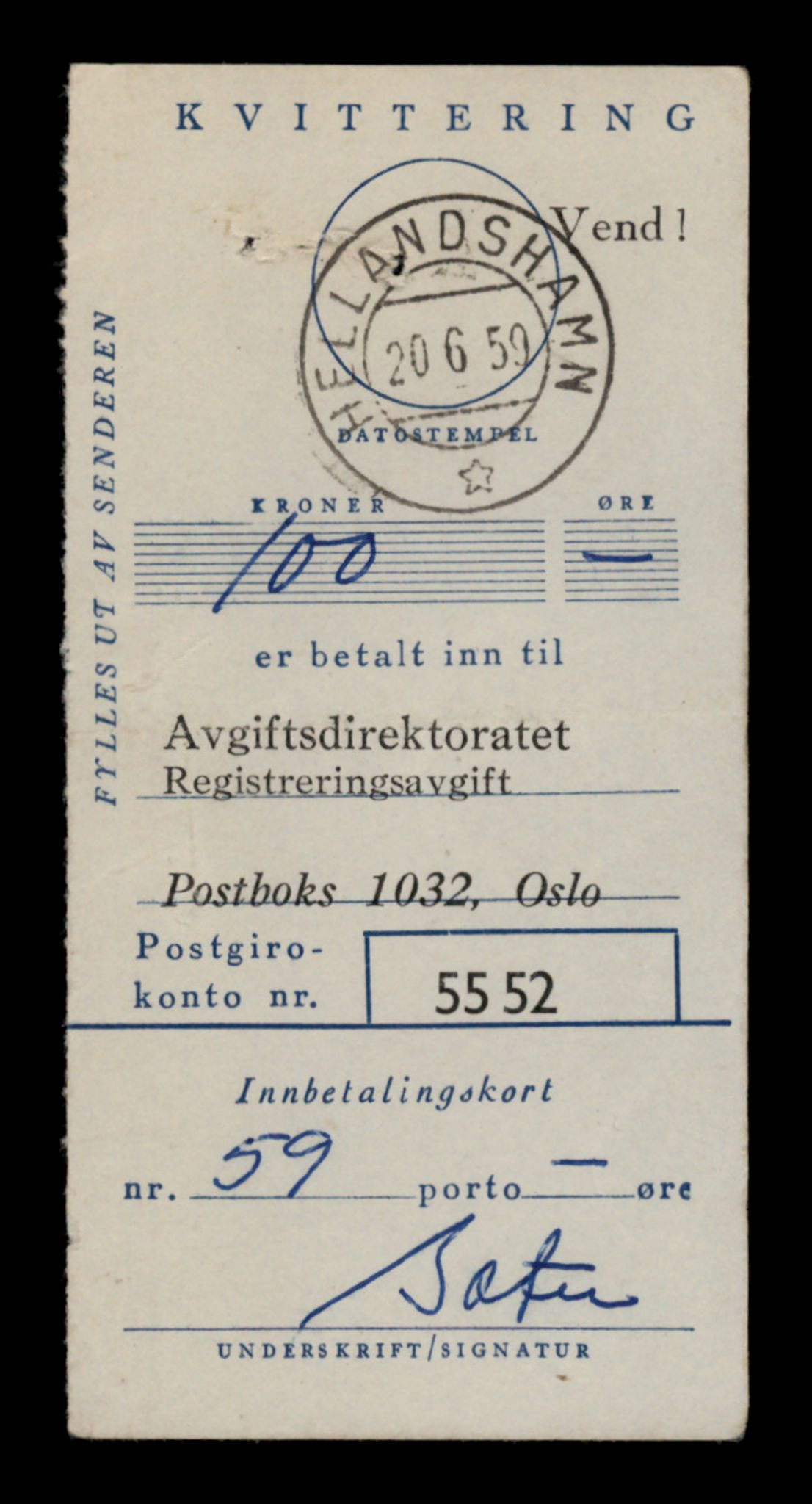 Møre og Romsdal vegkontor - Ålesund trafikkstasjon, AV/SAT-A-4099/F/Fe/L0039: Registreringskort for kjøretøy T 13361 - T 13530, 1927-1998, p. 2941