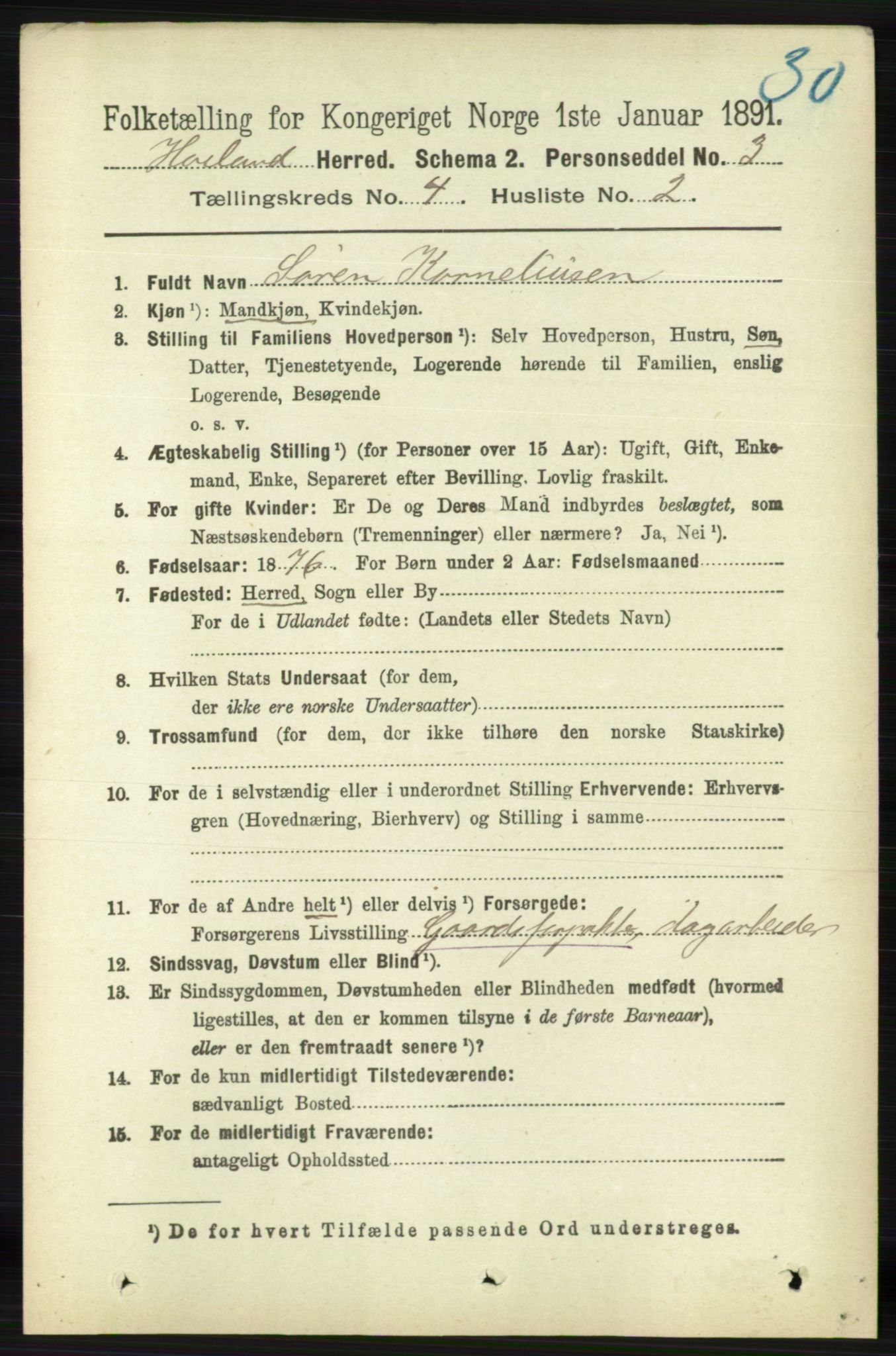 RA, 1891 census for 1123 Høyland, 1891, p. 1037