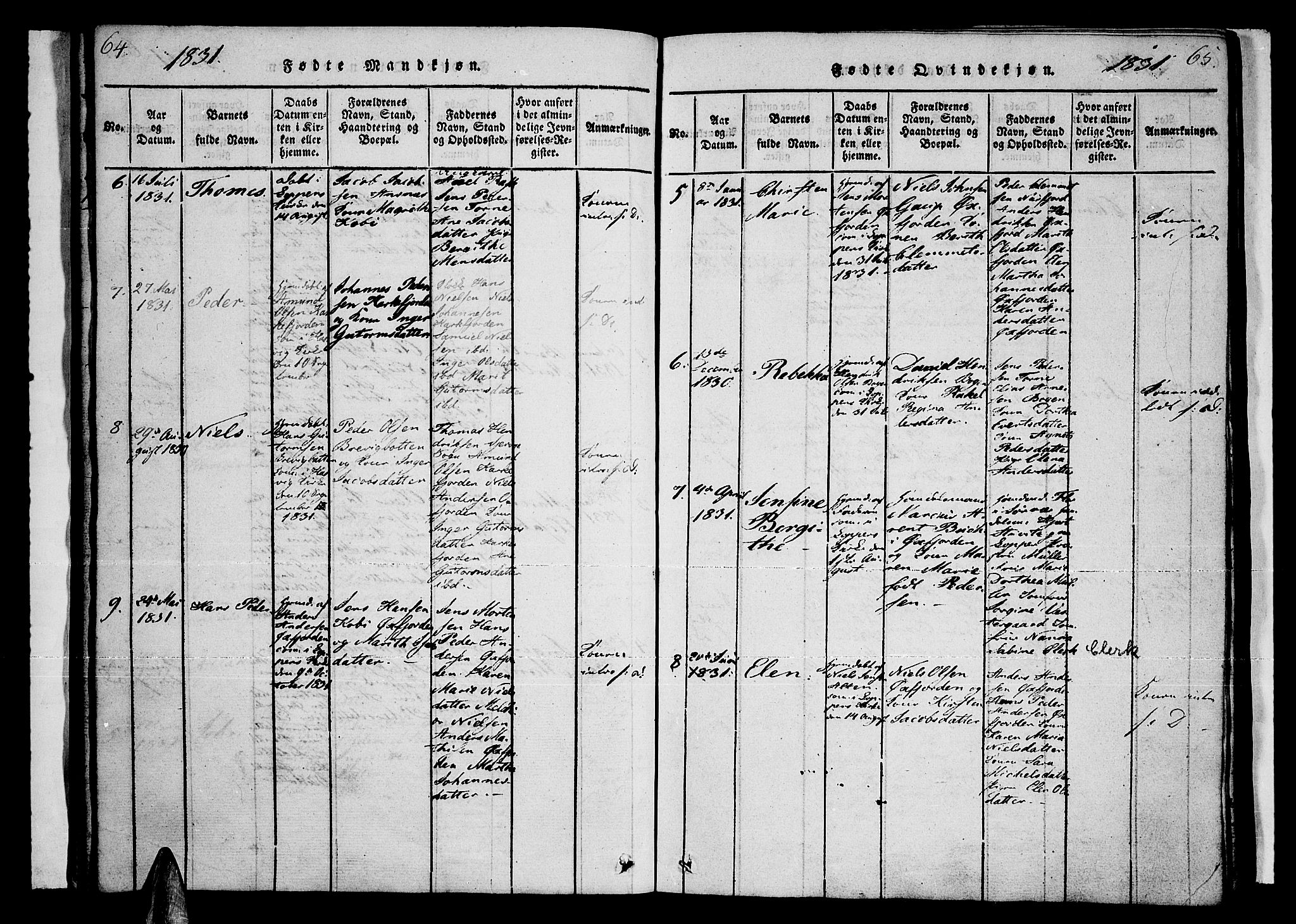 Loppa sokneprestkontor, AV/SATØ-S-1339/H/Ha/L0003kirke: Parish register (official) no. 3, 1820-1848, p. 64-65