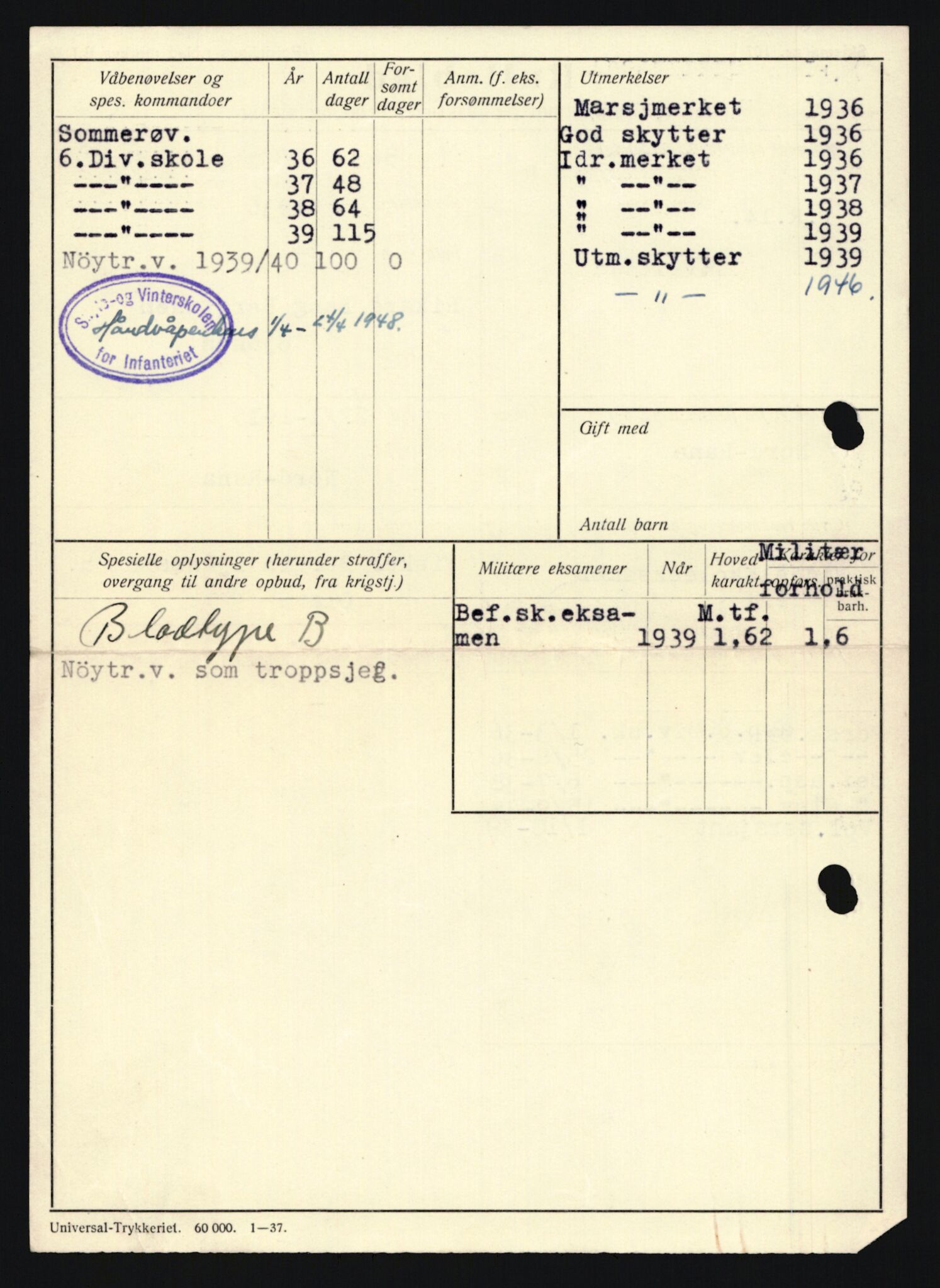 Forsvaret, Sør-Hålogaland landforsvar, AV/RA-RAFA-2552/P/Pa/L0302: Personellmapper for slettet personell, yrkesbefal og vernepliktig befal, født 1913-1916, 1932-1976, p. 389