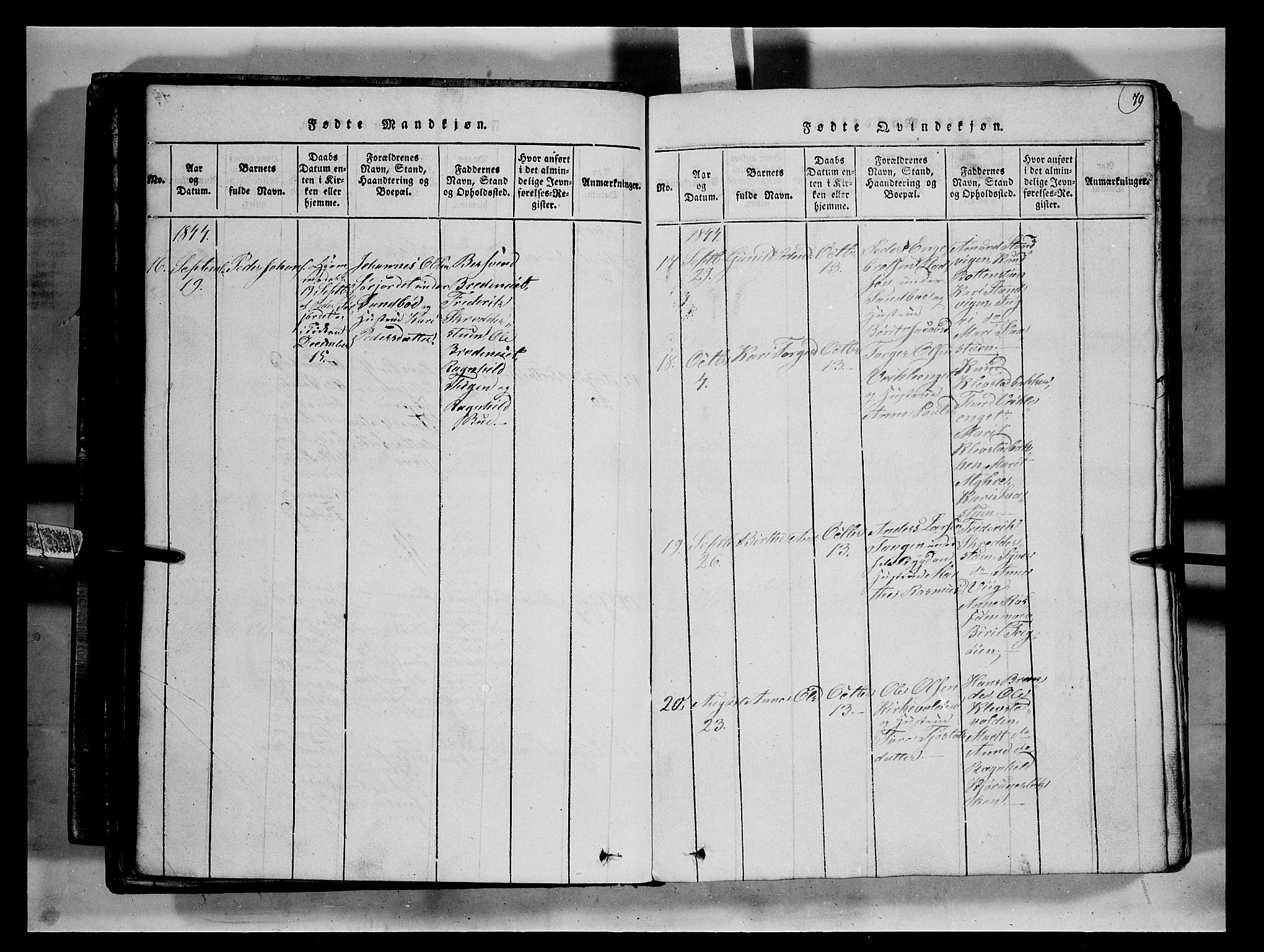 Fron prestekontor, AV/SAH-PREST-078/H/Ha/Hab/L0002: Parish register (copy) no. 2, 1816-1850, p. 79