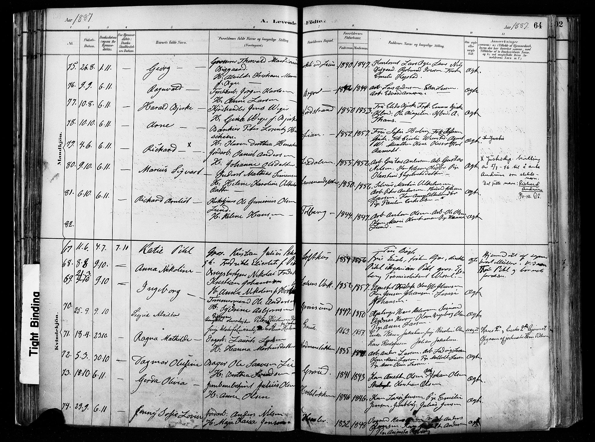 Østre Aker prestekontor Kirkebøker, AV/SAO-A-10840/F/Fa/L0008: Parish register (official) no. I 8, 1883-1894, p. 64