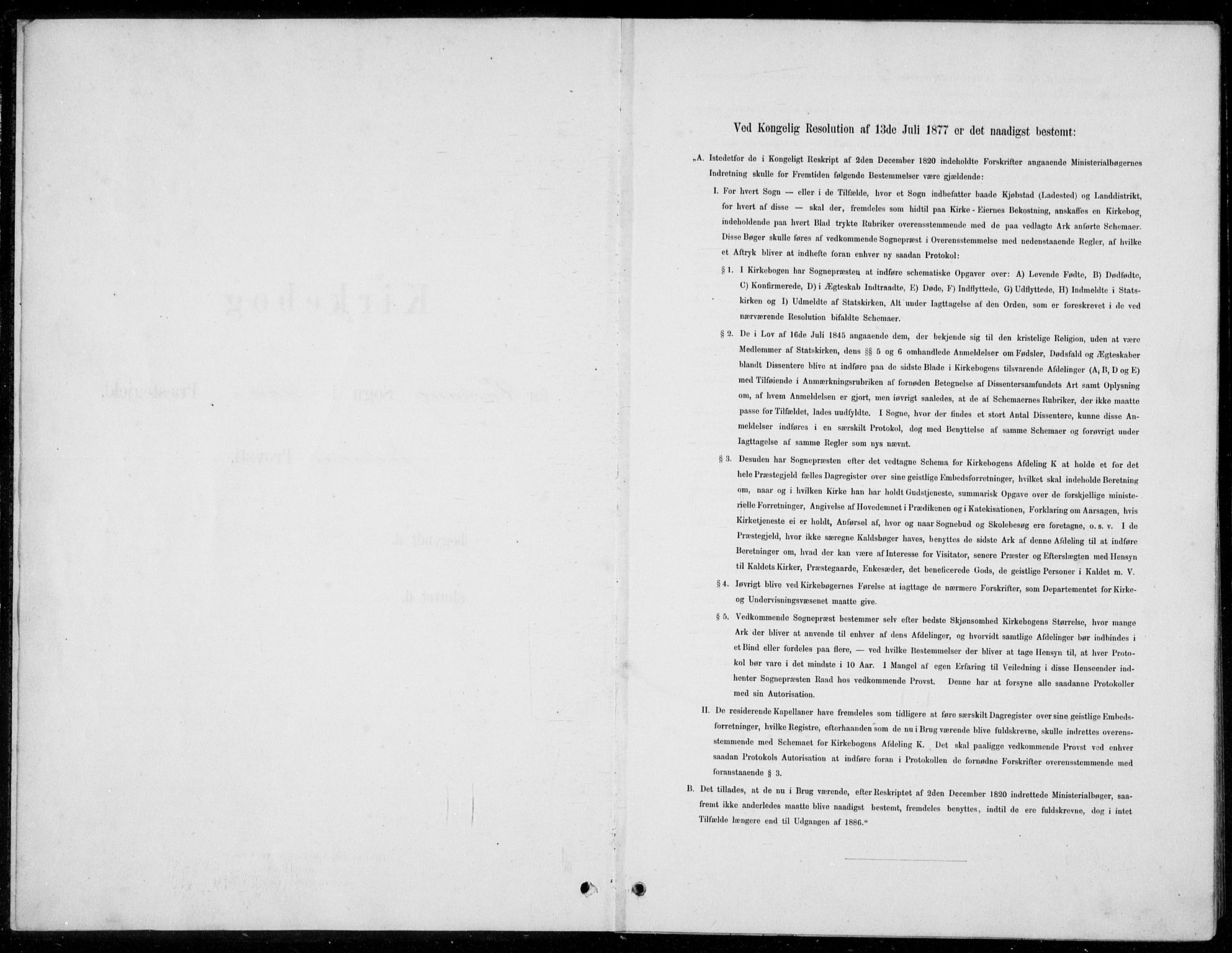 Hå sokneprestkontor, AV/SAST-A-101801/001/30BB/L0004: Parish register (copy) no. B 4, 1883-1899