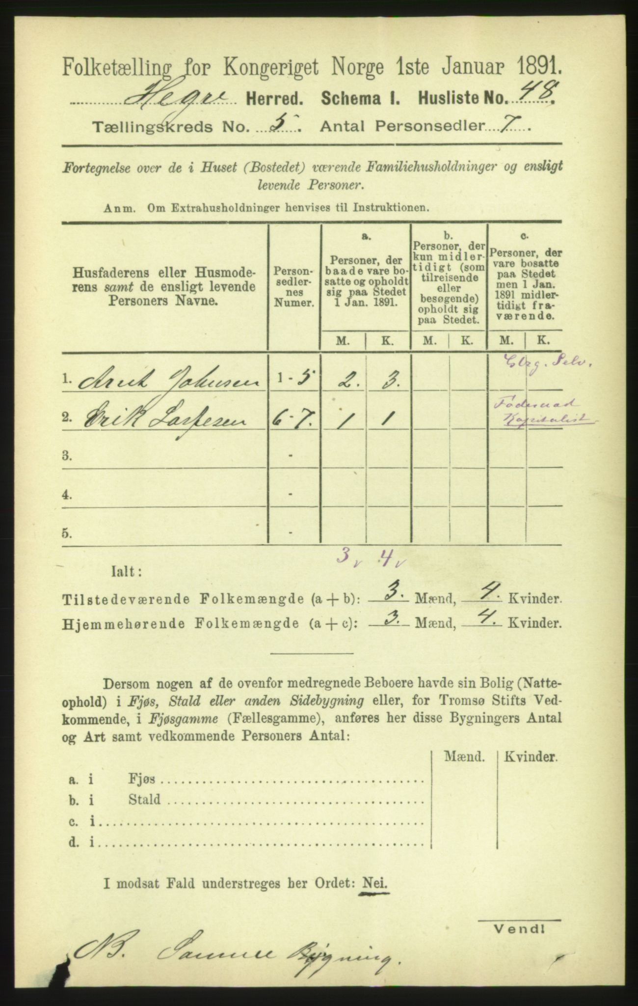 RA, 1891 census for 1712 Hegra, 1891, p. 2005