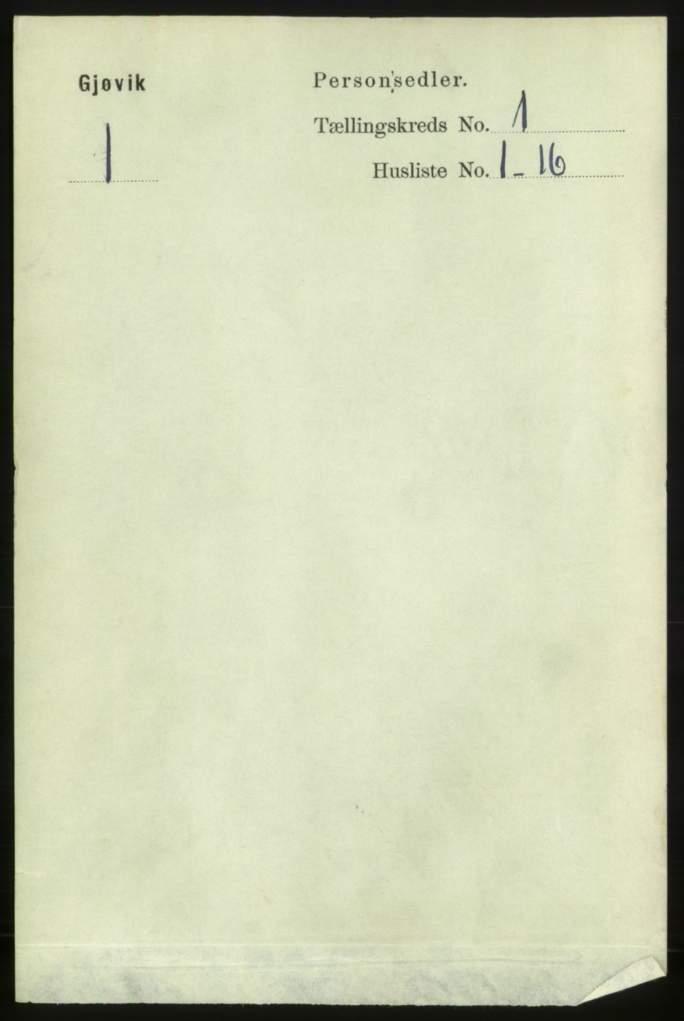 RA, 1891 census for 0502 Gjøvik, 1891, p. 212