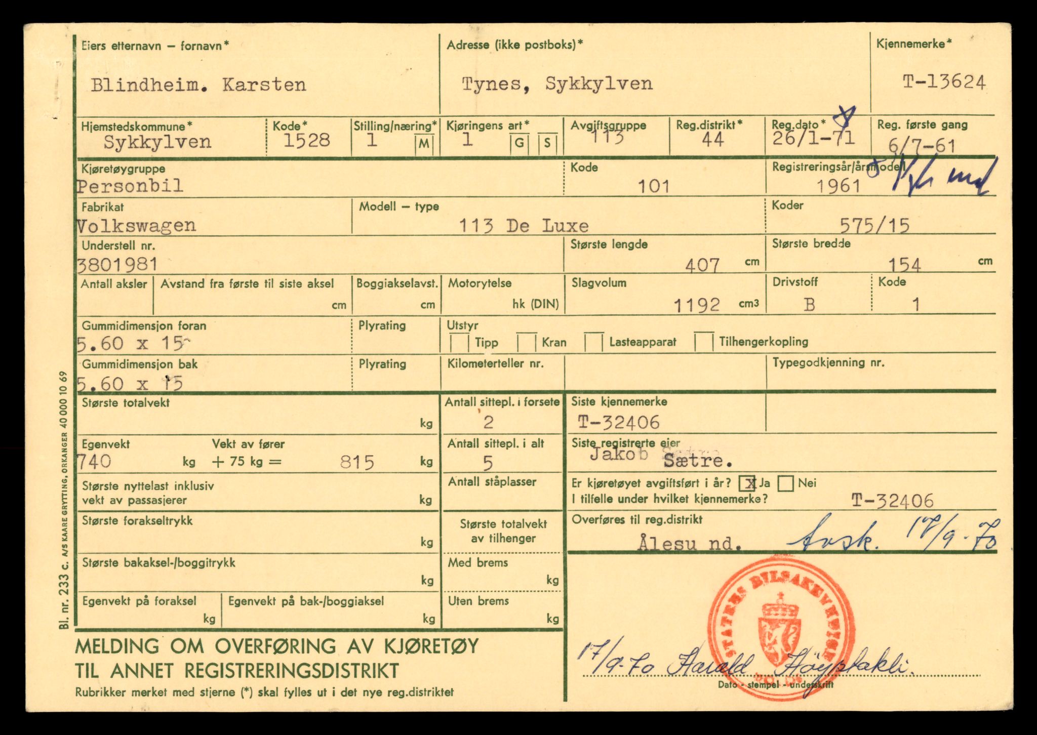 Møre og Romsdal vegkontor - Ålesund trafikkstasjon, AV/SAT-A-4099/F/Fe/L0040: Registreringskort for kjøretøy T 13531 - T 13709, 1927-1998, p. 1627