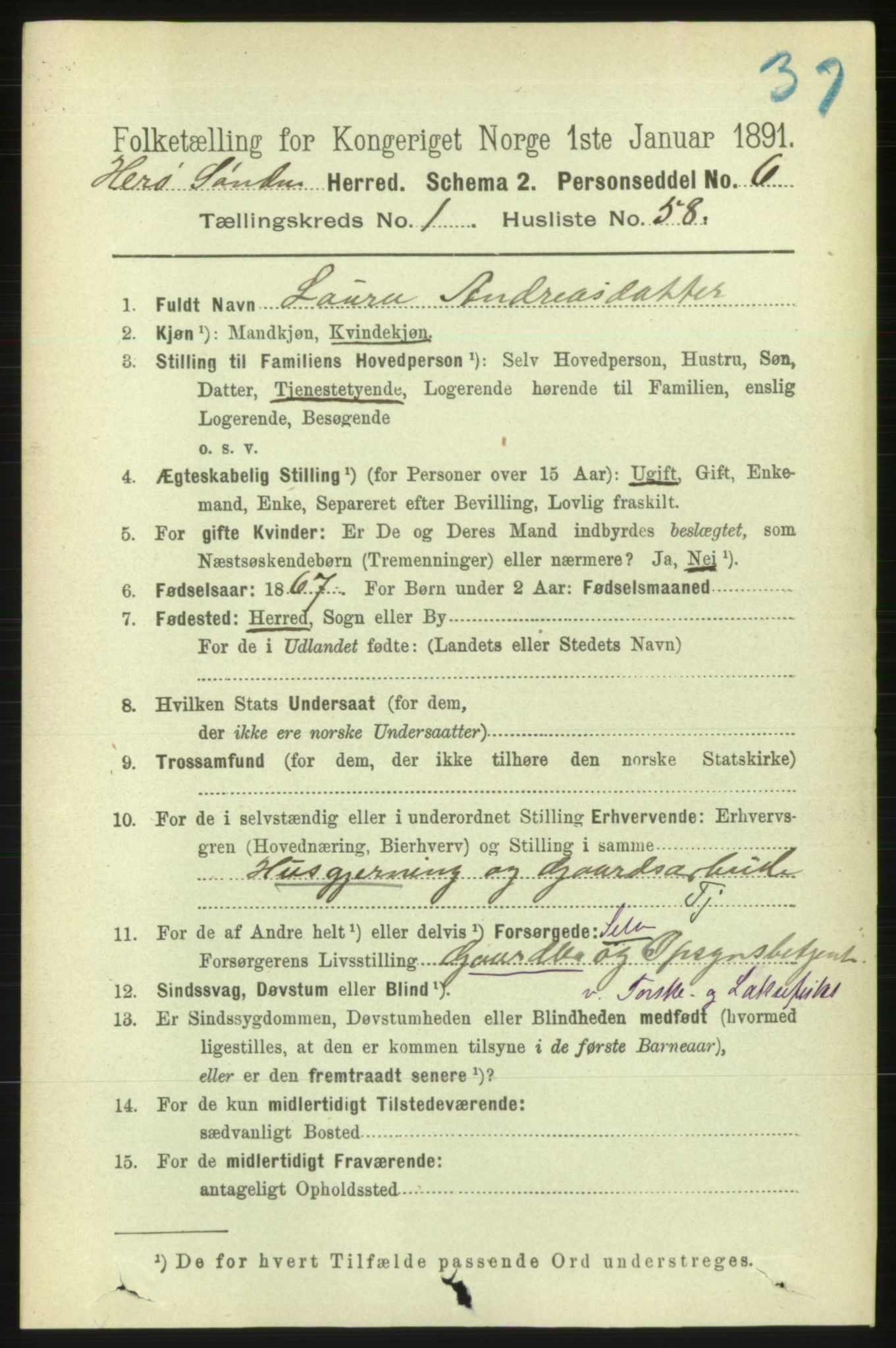 RA, 1891 census for 1515 Herøy, 1891, p. 441