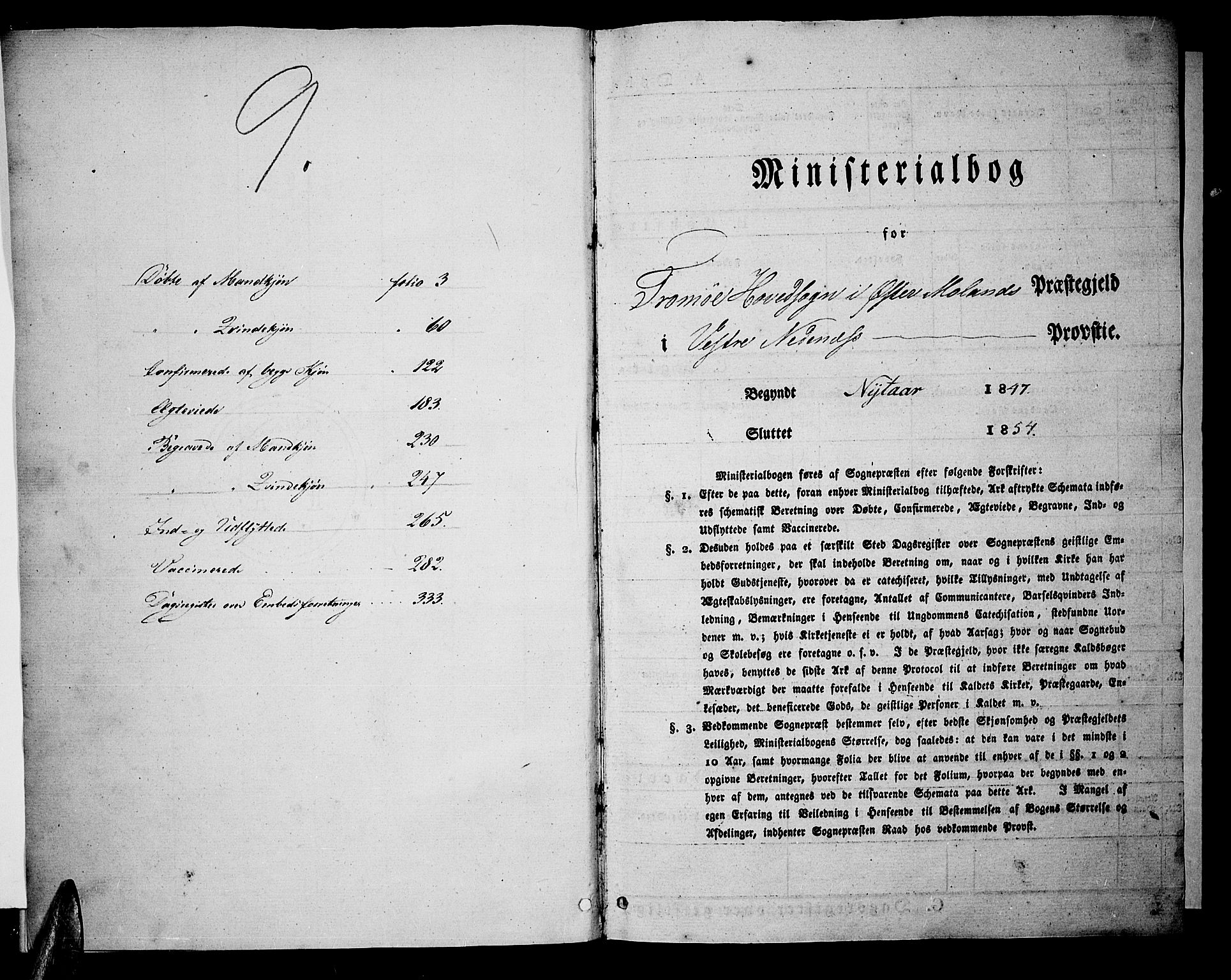 Tromøy sokneprestkontor, SAK/1111-0041/F/Fa/L0005: Parish register (official) no. A 5, 1847-1856