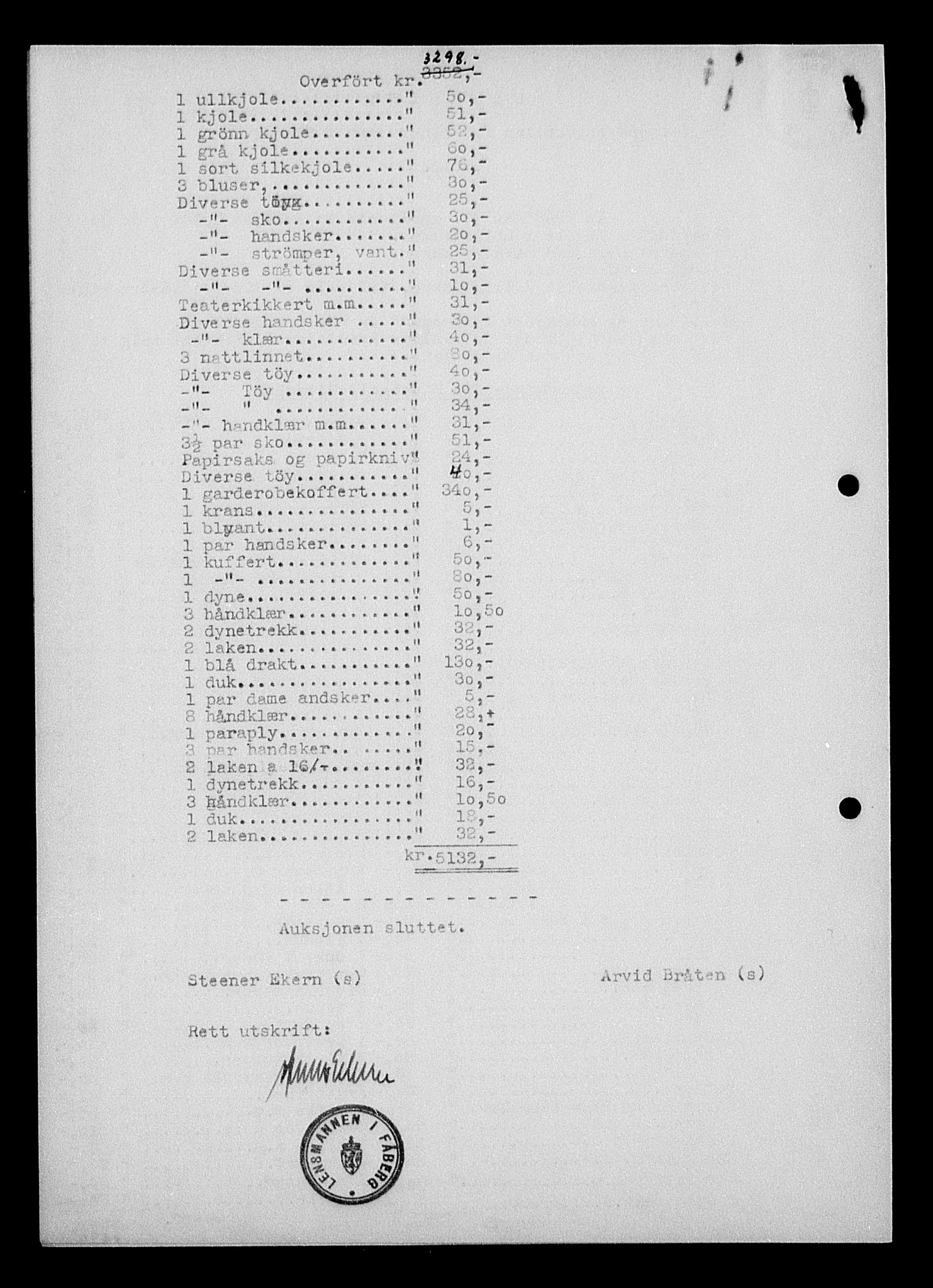 Justisdepartementet, Tilbakeføringskontoret for inndratte formuer, AV/RA-S-1564/H/Hc/Hcd/L0999: --, 1945-1947, p. 84