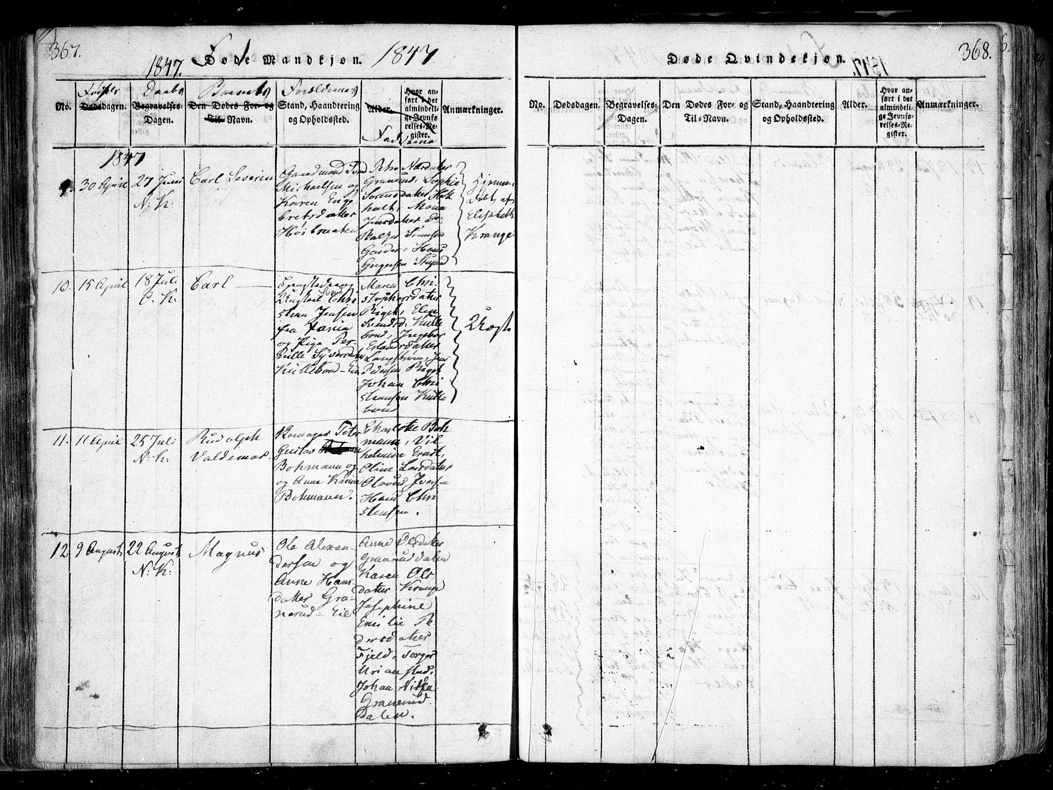 Nesodden prestekontor Kirkebøker, AV/SAO-A-10013/F/Fa/L0006: Parish register (official) no. I 6, 1814-1847, p. 367-368