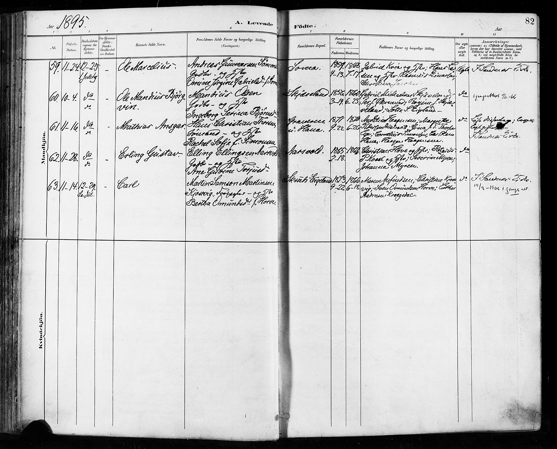 Høyland sokneprestkontor, AV/SAST-A-101799/001/30BA/L0013: Parish register (official) no. A 13.1, 1889-1898, p. 82