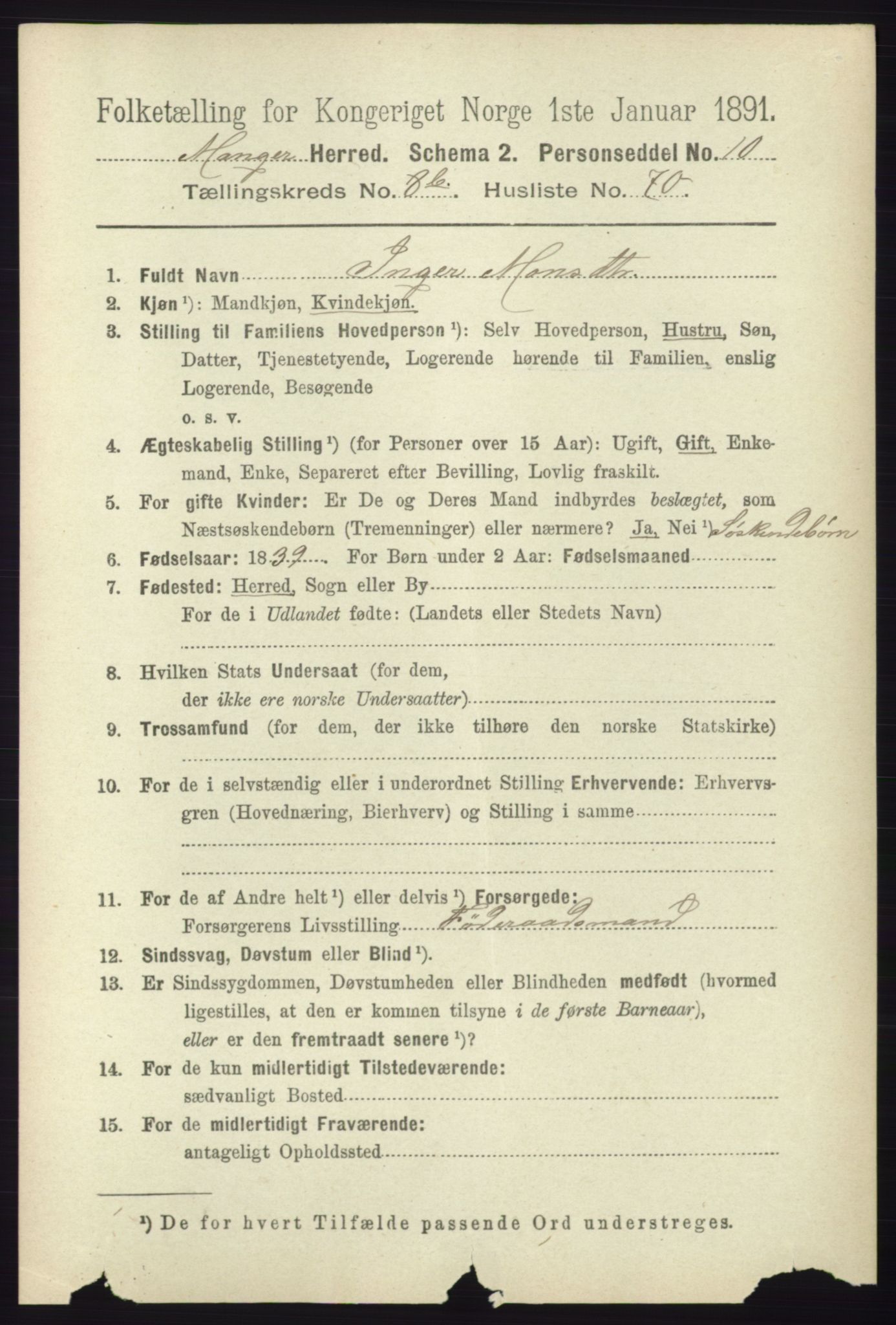 RA, 1891 census for 1261 Manger, 1891, p. 5598