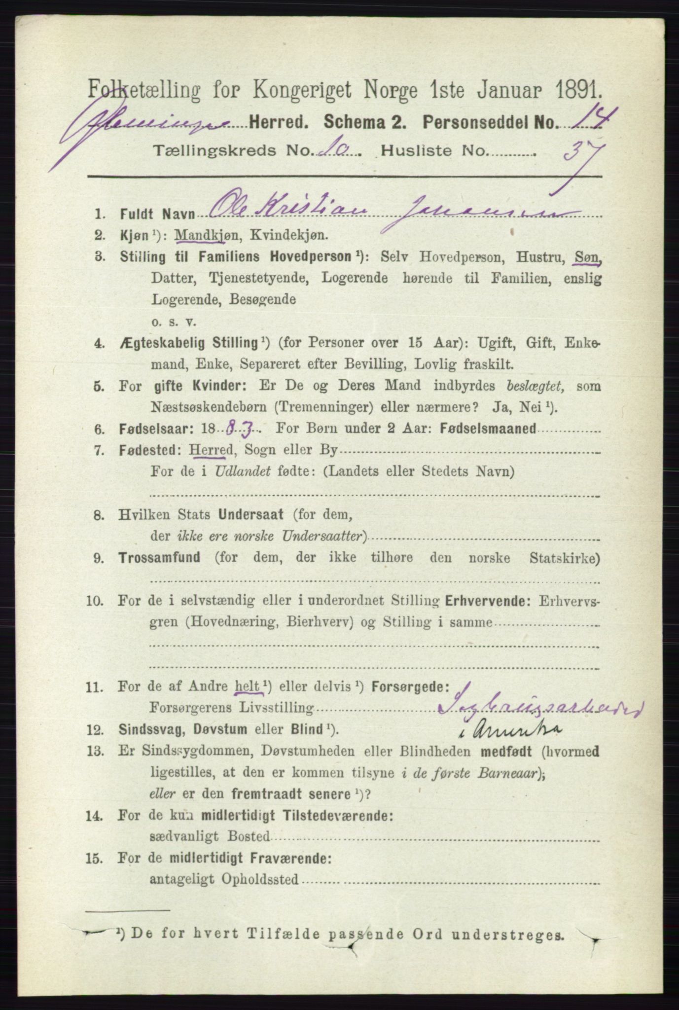 RA, 1891 census for 0132 Glemmen, 1891, p. 10258