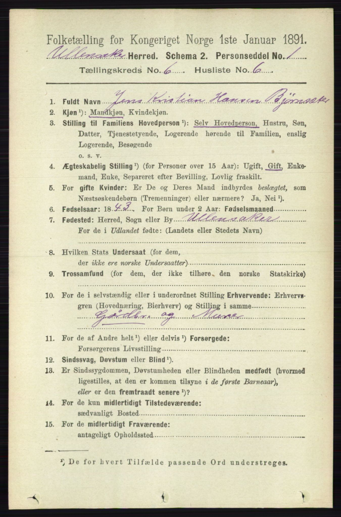 RA, 1891 census for 0235 Ullensaker, 1891, p. 2555