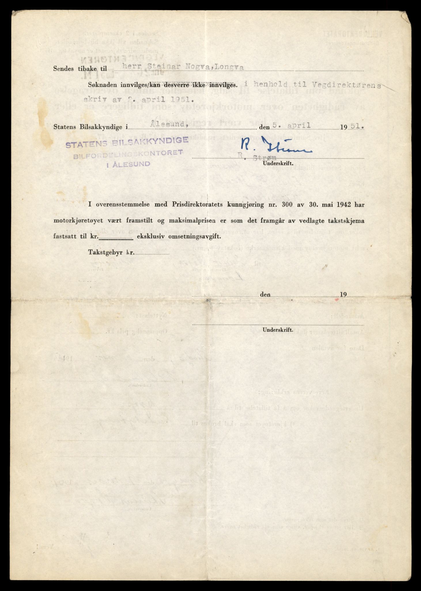 Møre og Romsdal vegkontor - Ålesund trafikkstasjon, AV/SAT-A-4099/F/Fe/L0010: Registreringskort for kjøretøy T 1050 - T 1169, 1927-1998, p. 2844