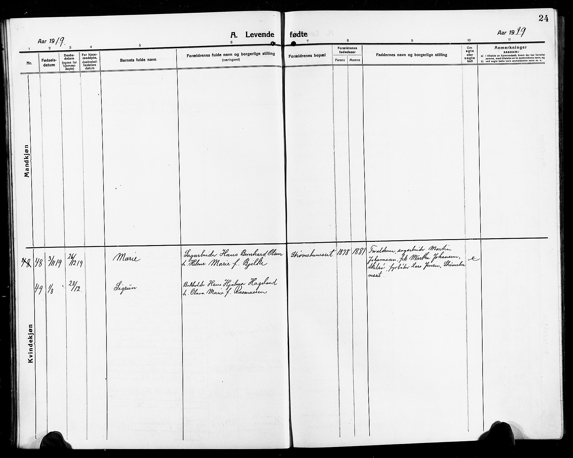 Arendal sokneprestkontor, Trefoldighet, AV/SAK-1111-0040/F/Fb/L0007: Parish register (copy) no. B 7, 1916-1927, p. 24